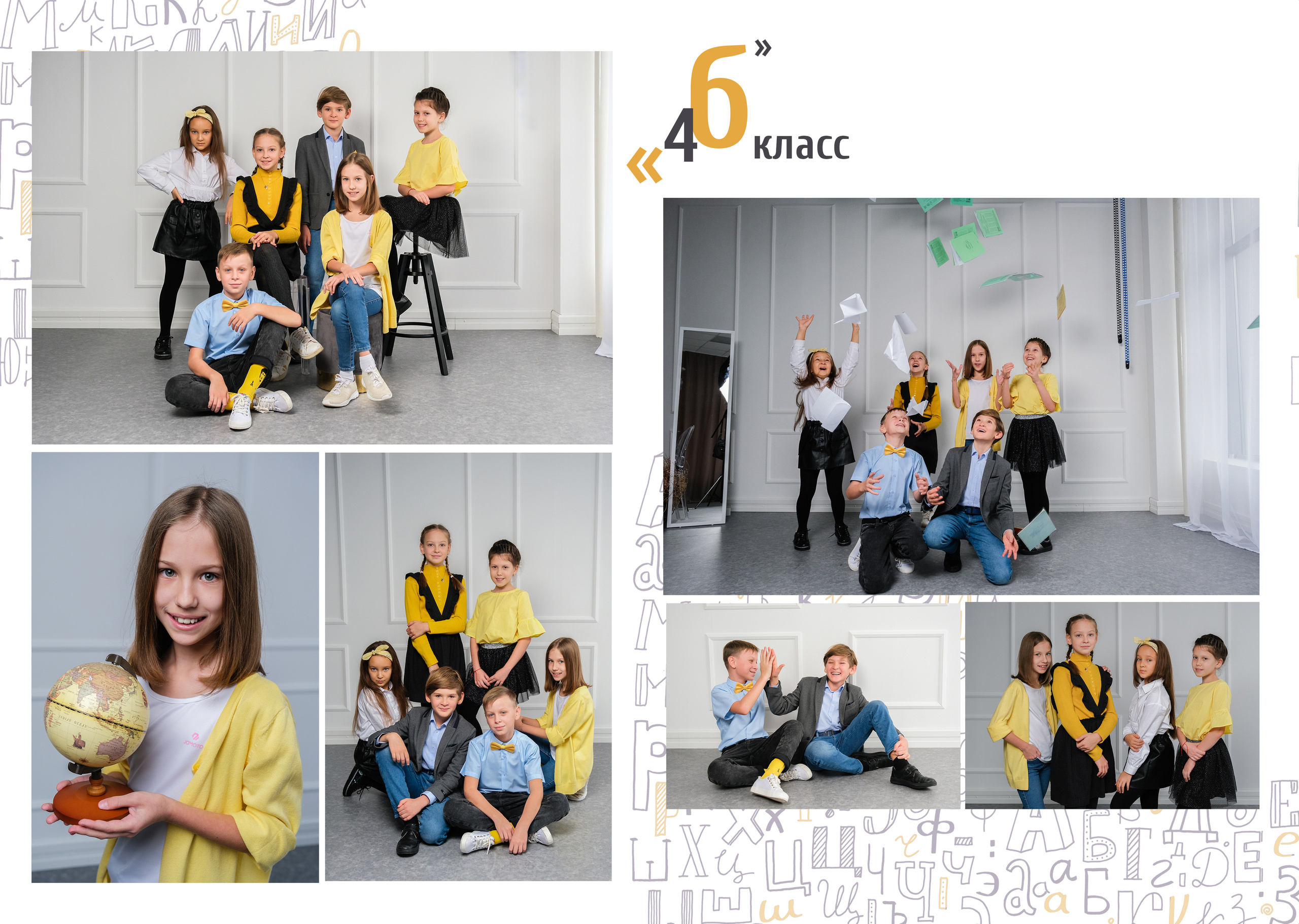 Начальная школа. Выпускные альбомы для школ и детских садов от Татьяны Майоровой