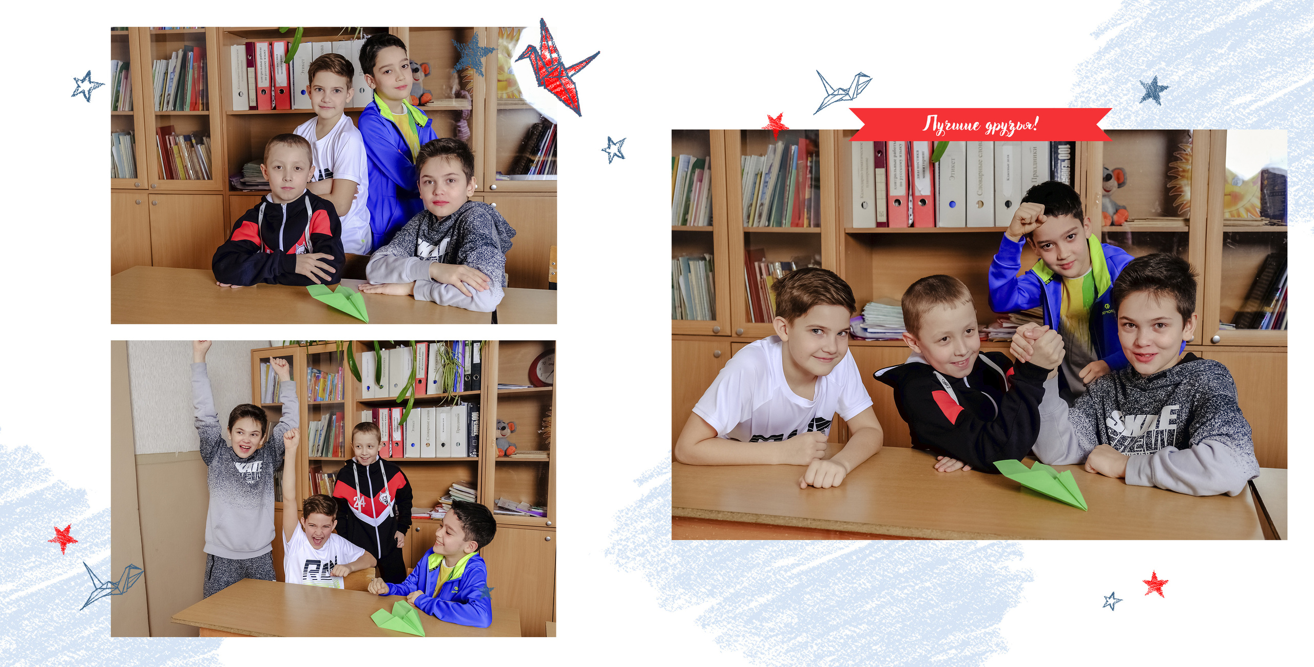 Начальная школа. Выпускные альбомы для школ и детских садов от Татьяны Майоровой