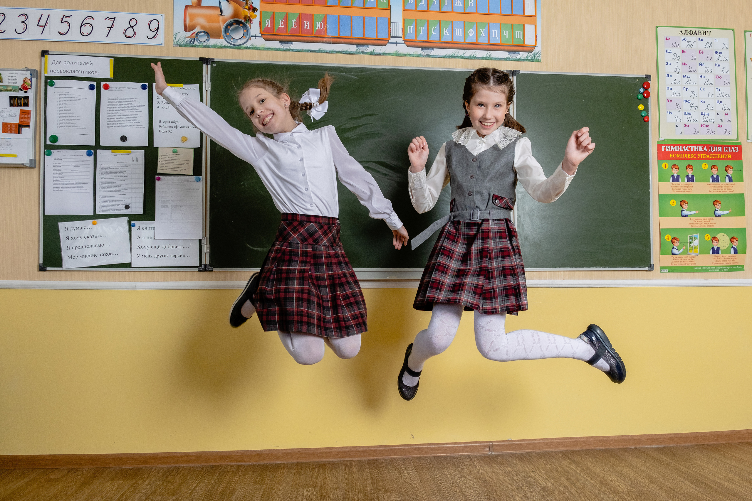 Начальная школа. Выпускные альбомы для школ и детских садов от Татьяны Майоровой