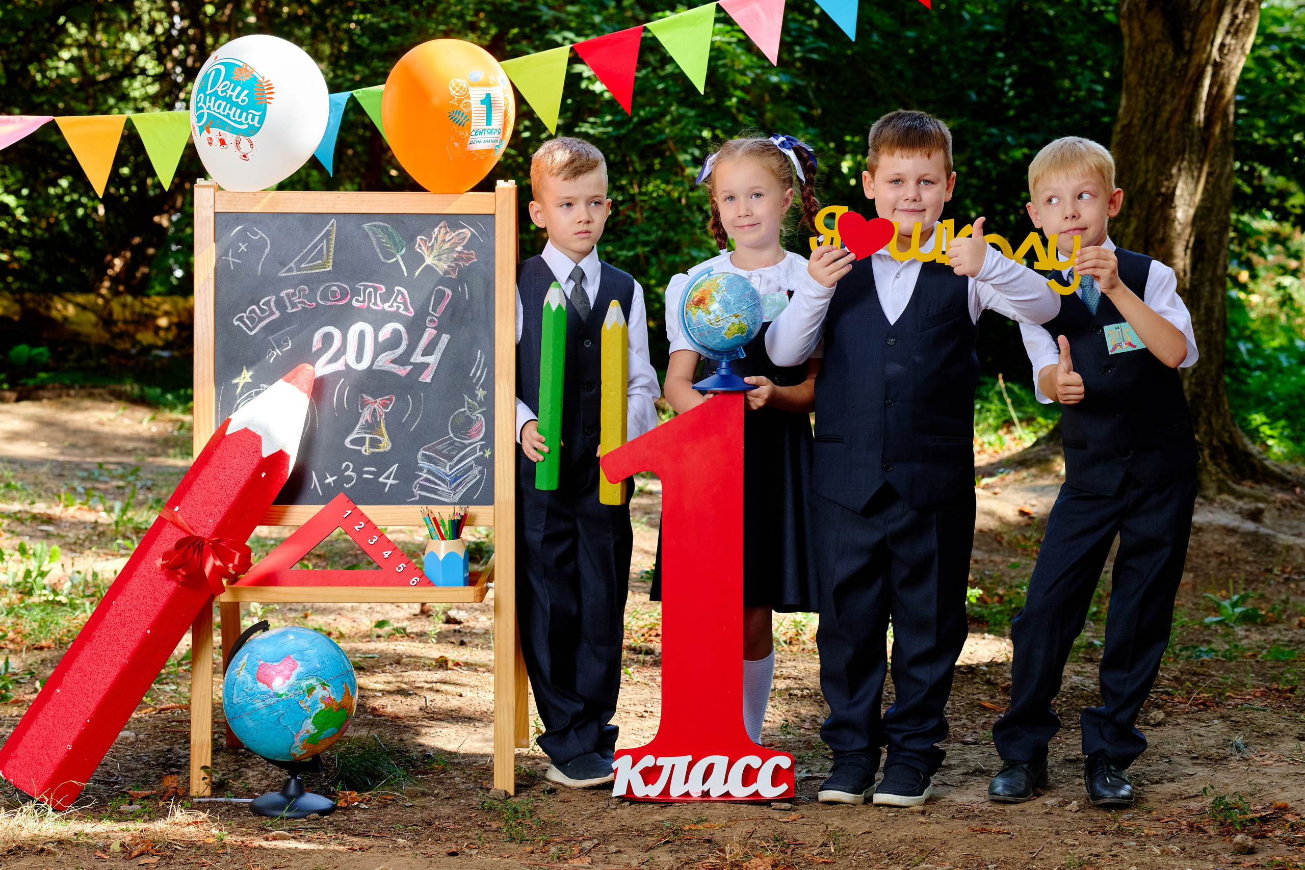 Съемка первоклассников таганрог. Фотограф Выпускные альбомы Таганрог Сергей Коробченко