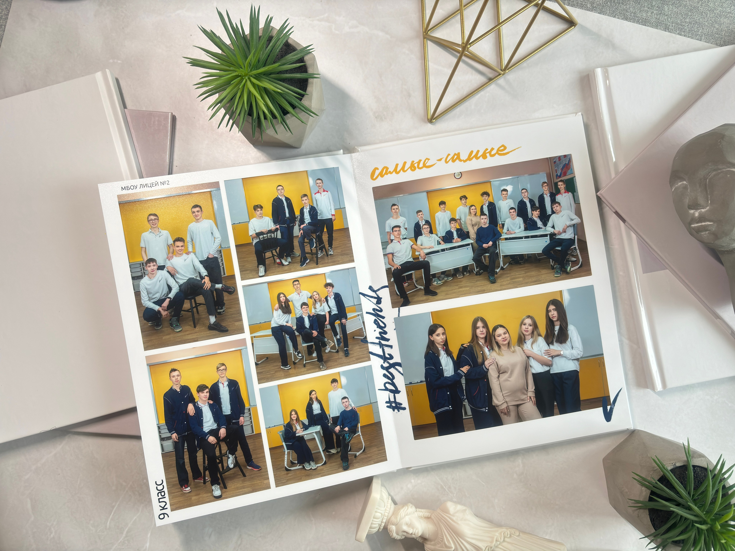 Альбом с частичной персонализацией на 7 разворотов — от 3500р. Выпускные альбомы для детского сада и школы в Туле