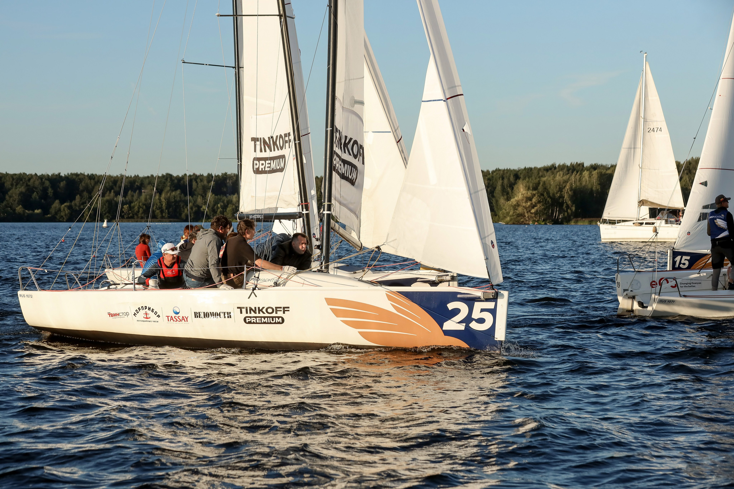 Dis Group регата 2024. Фотограф Антон Чупринин