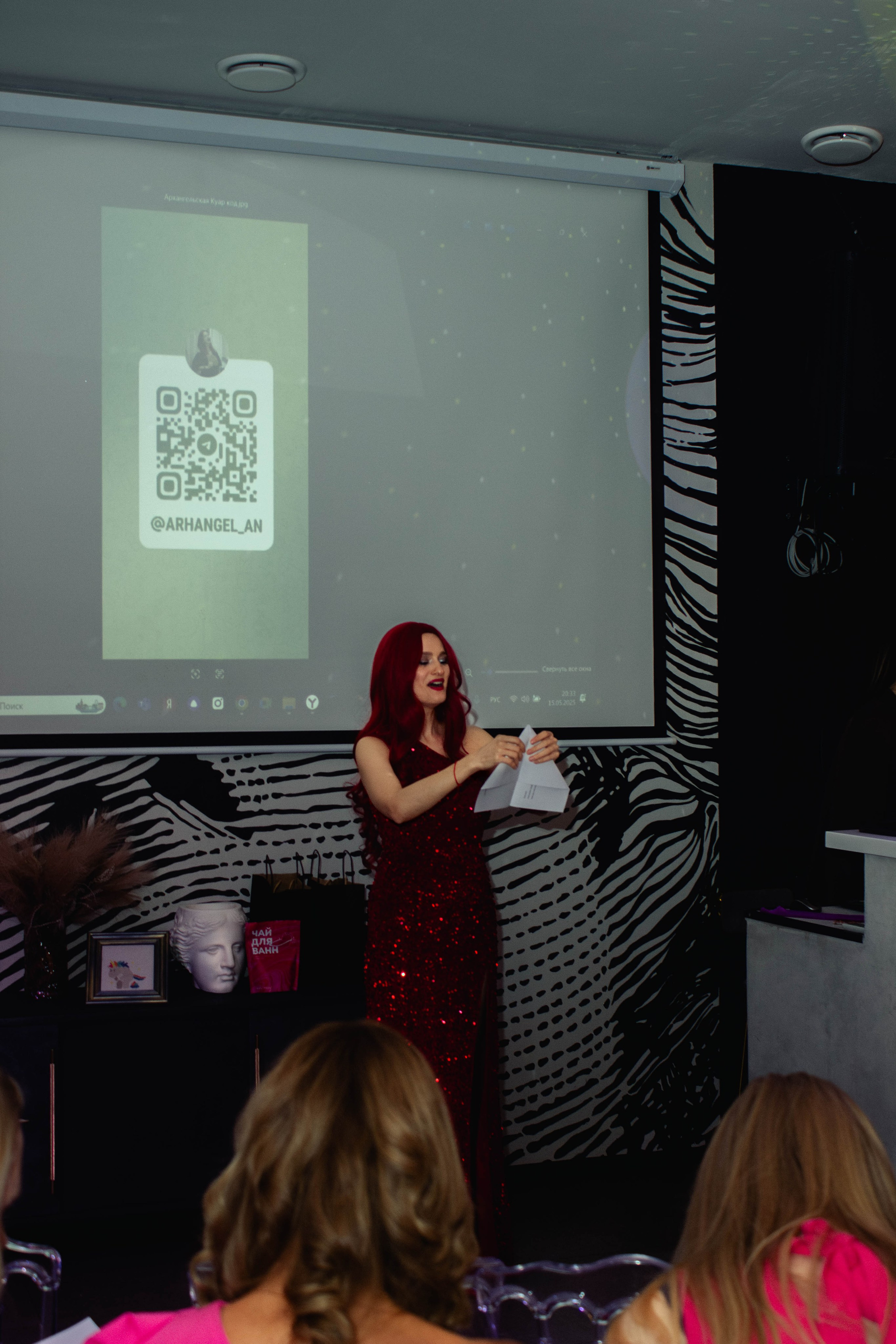 Бизнес Вечеринка. Портретный фотограф Москва Юлия Трякина