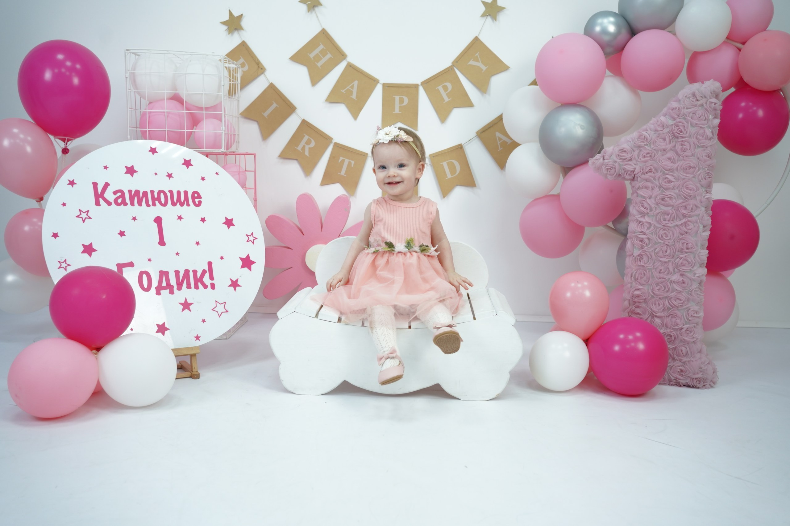 Фотоссесия на Годик для Девочки. Детская Фотостудия ГОДОВАСИКИ в Санкт-Петербурге фотосесия на годик