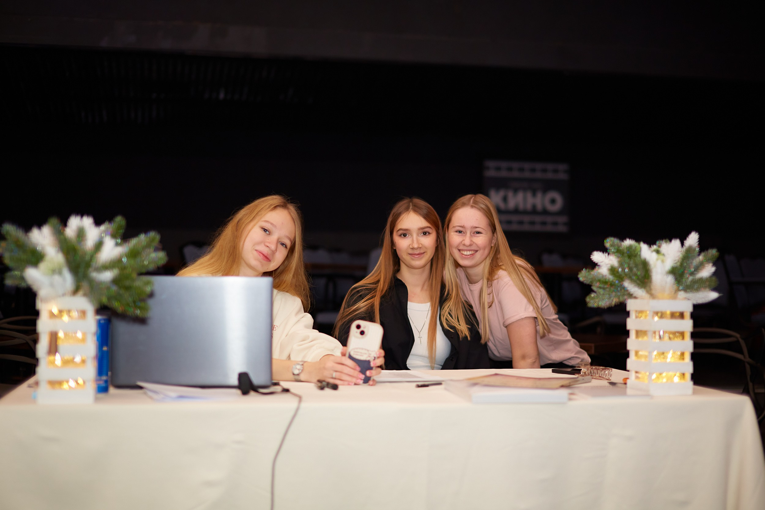 Анонс фоторепортажа с Концерта Грация. POLE DANCE. Photographer for business Mikhail Semenov. Aqua photo studio, photo school