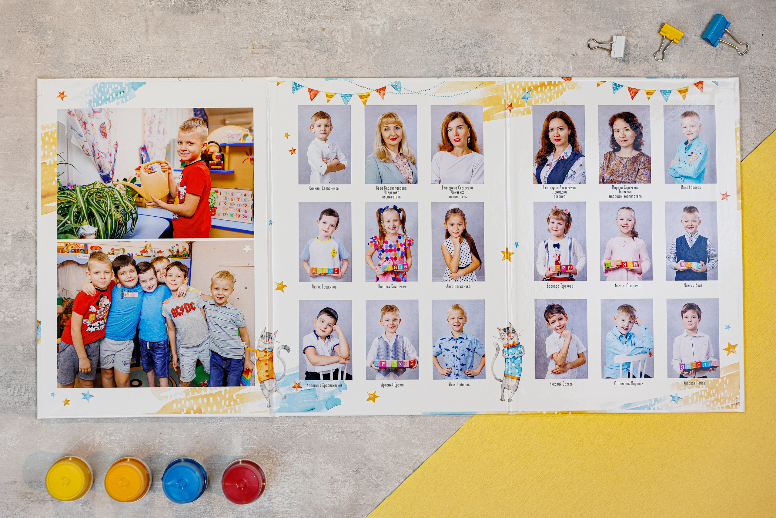 Выпускные альбомы в детский сад. Семейный и детский фотограф Комина Елена, Власиха, Одинцово