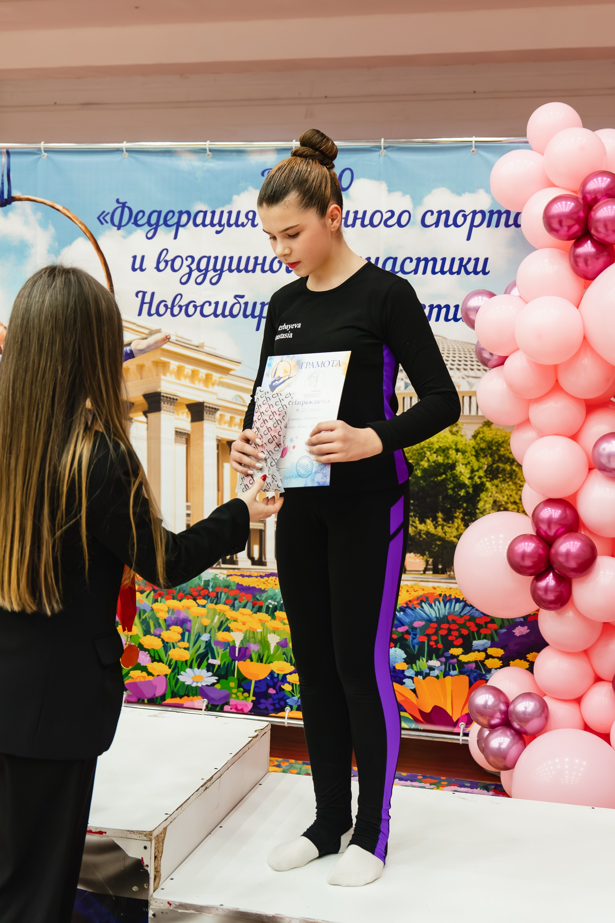 Весенний Кубок. Воробьева Ксения — Спортивный и танцевальный фотограф Новосибирск