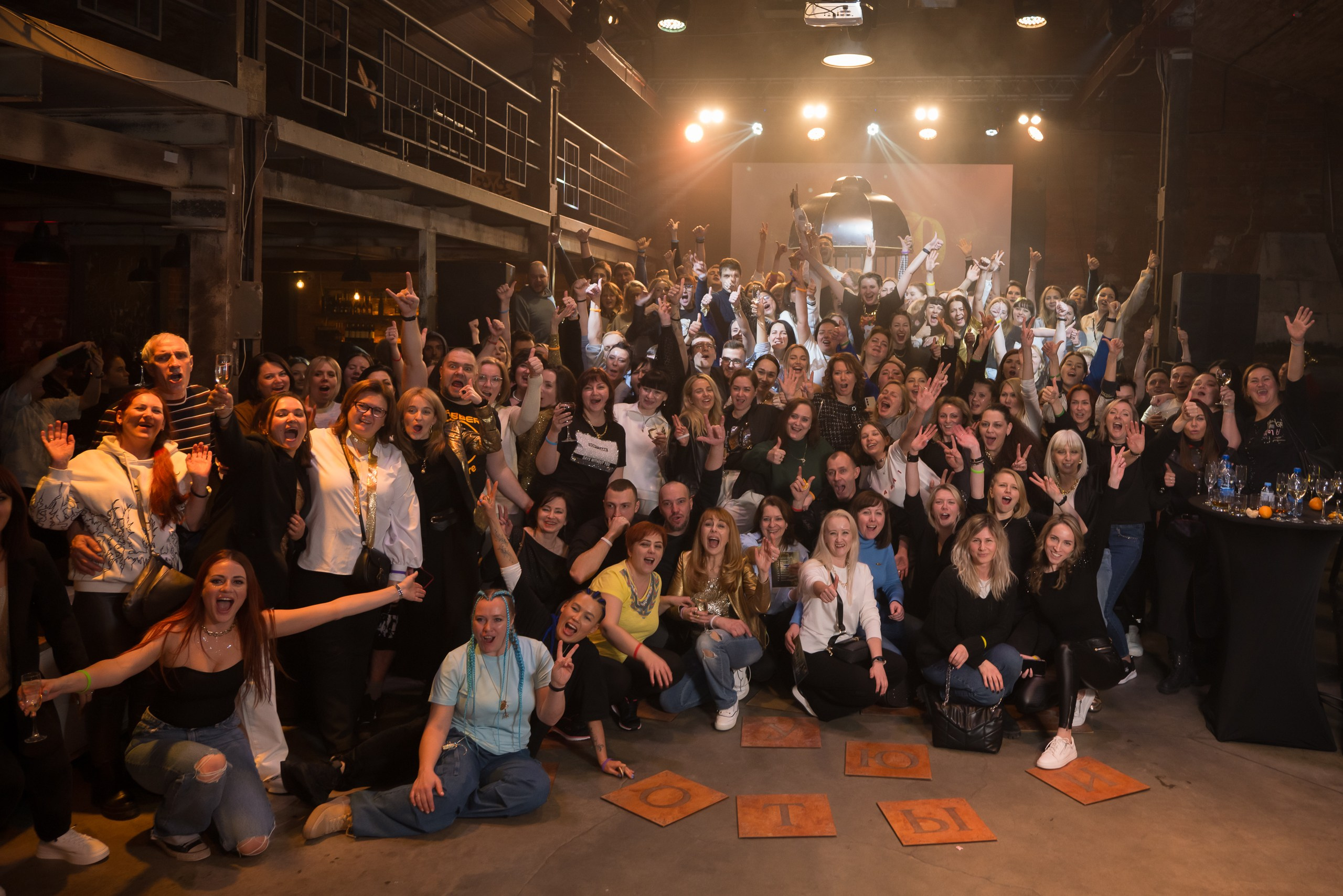 Корпоратив Кенгуру. ByGreenOrg и красивые фотографии