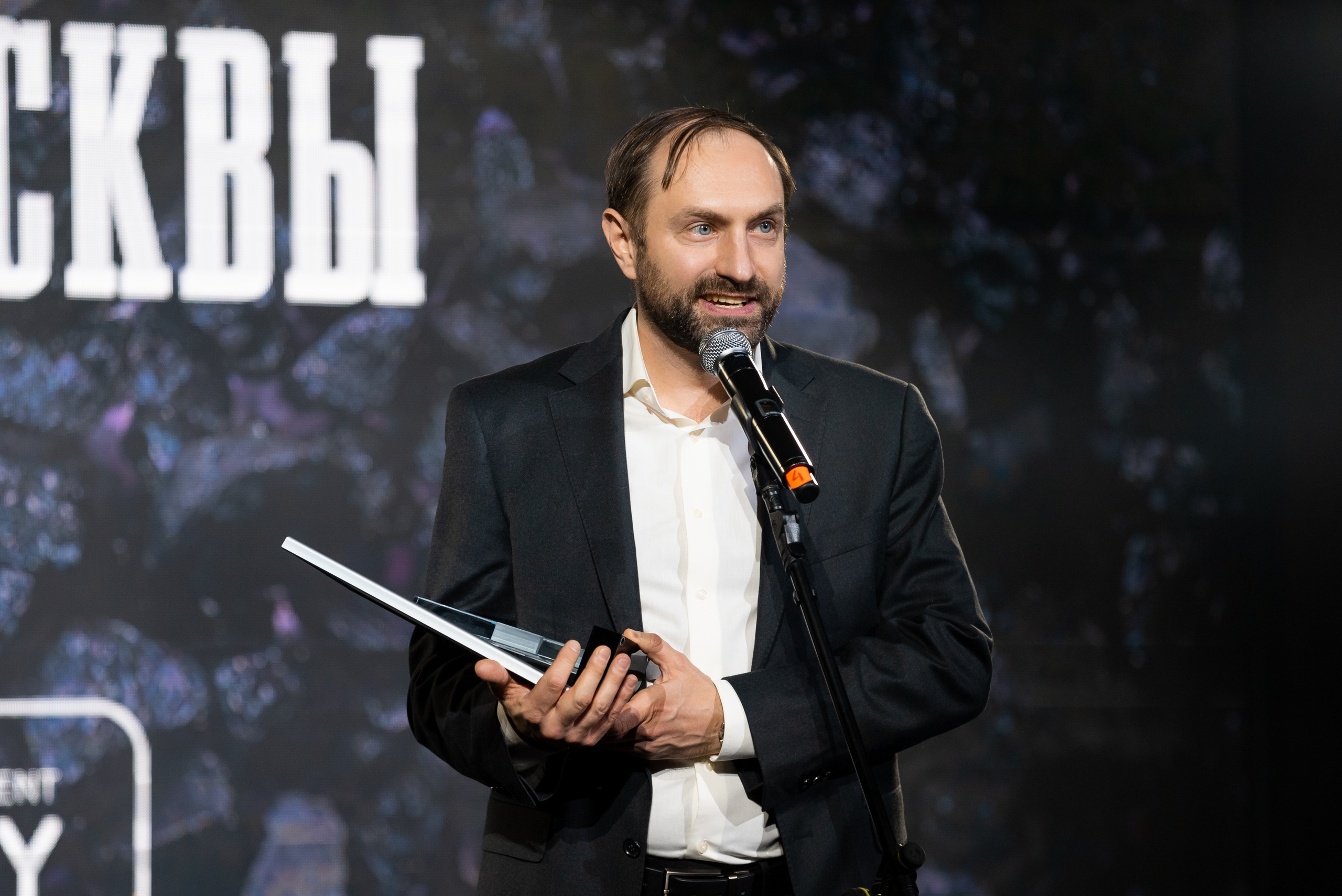 ARENDATOR AWARDS 2021 — репортажная фотосьемка. Создатель контента Артем Белкин (фотограф, видеооператор)