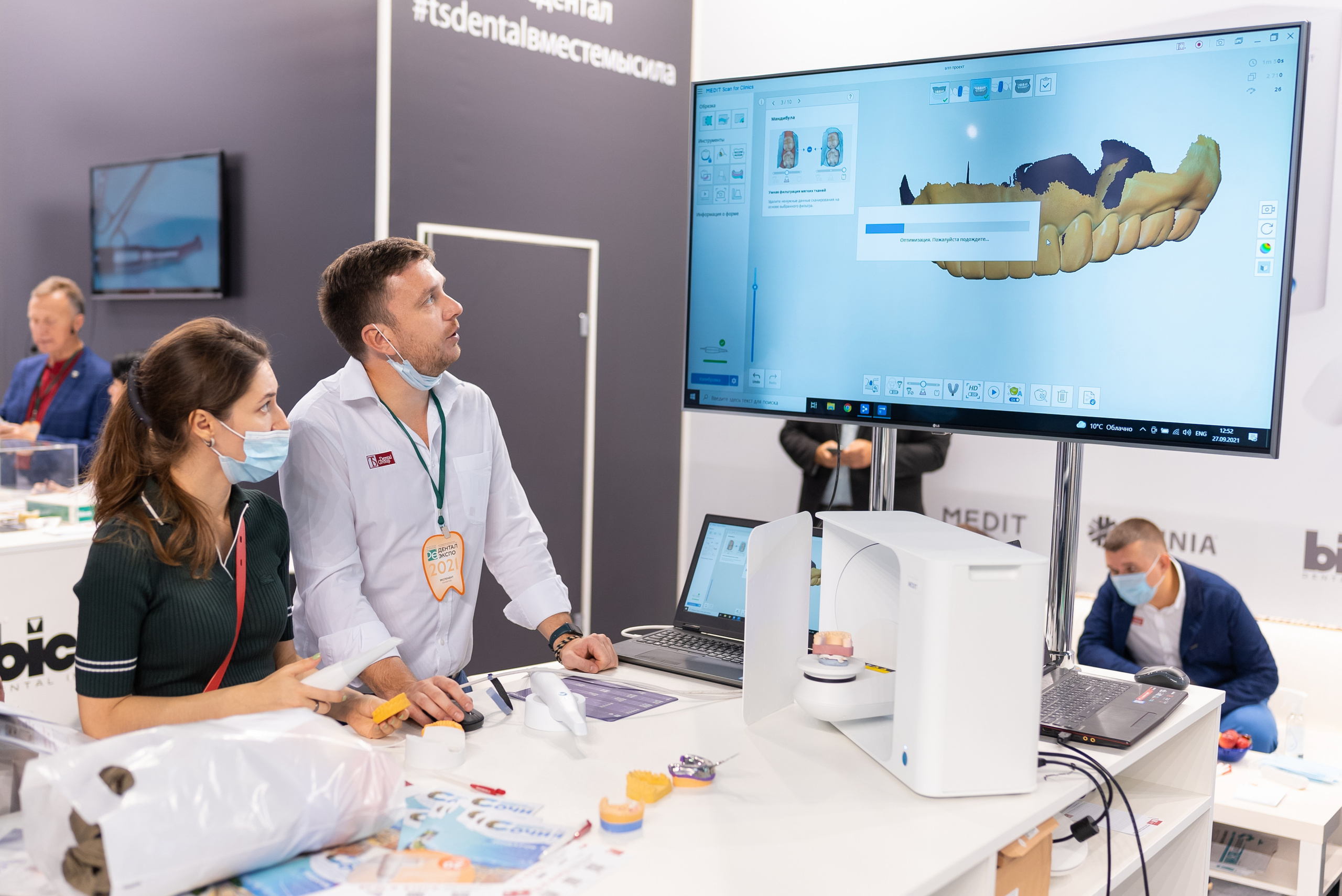 EXPO TS DENTAL (репортажная сьемка). Создатель контента Артем Белкин (фотограф, видеооператор)