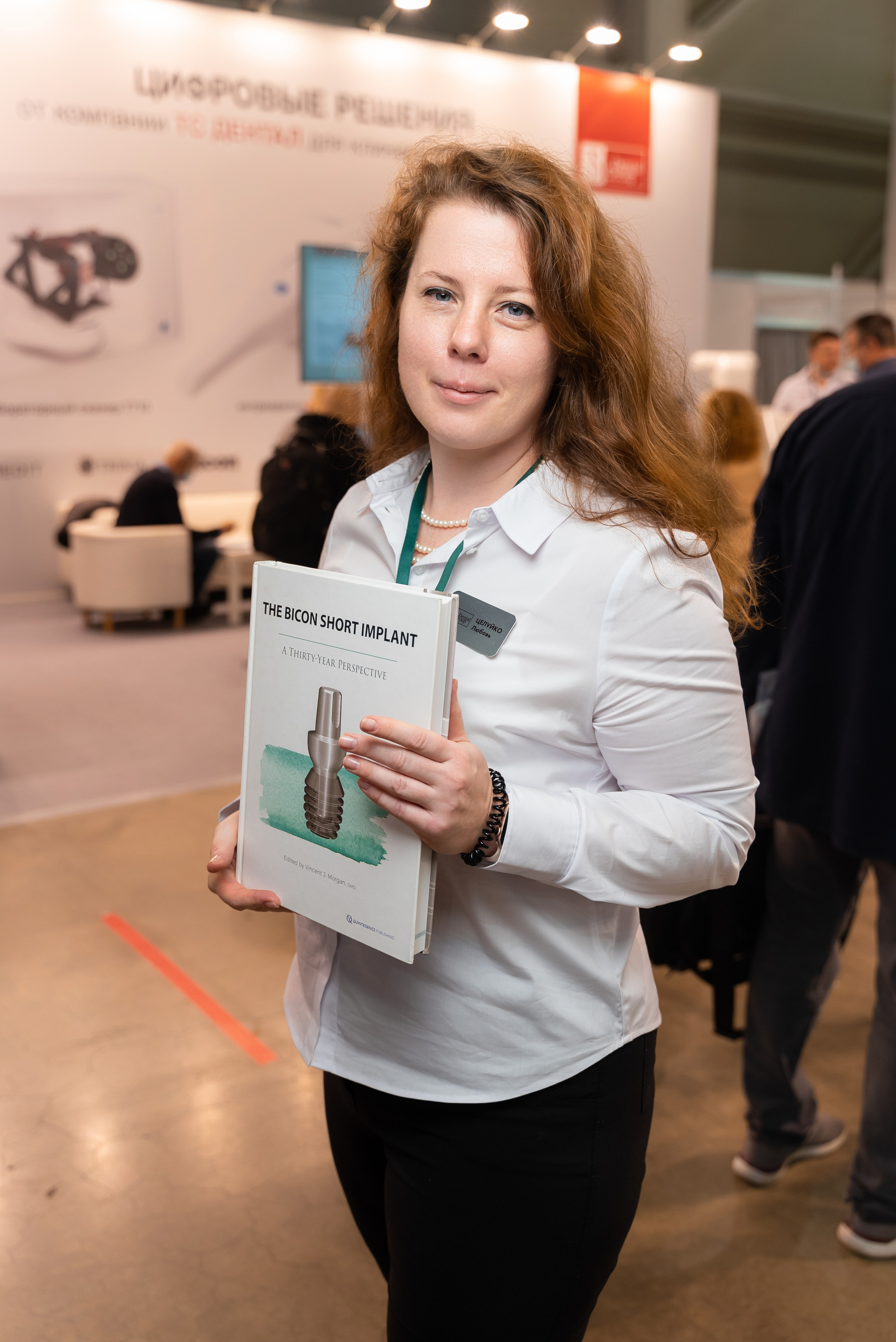 EXPO TS DENTAL (репортажная сьемка). Создатель контента Артем Белкин (фотограф, видеооператор)