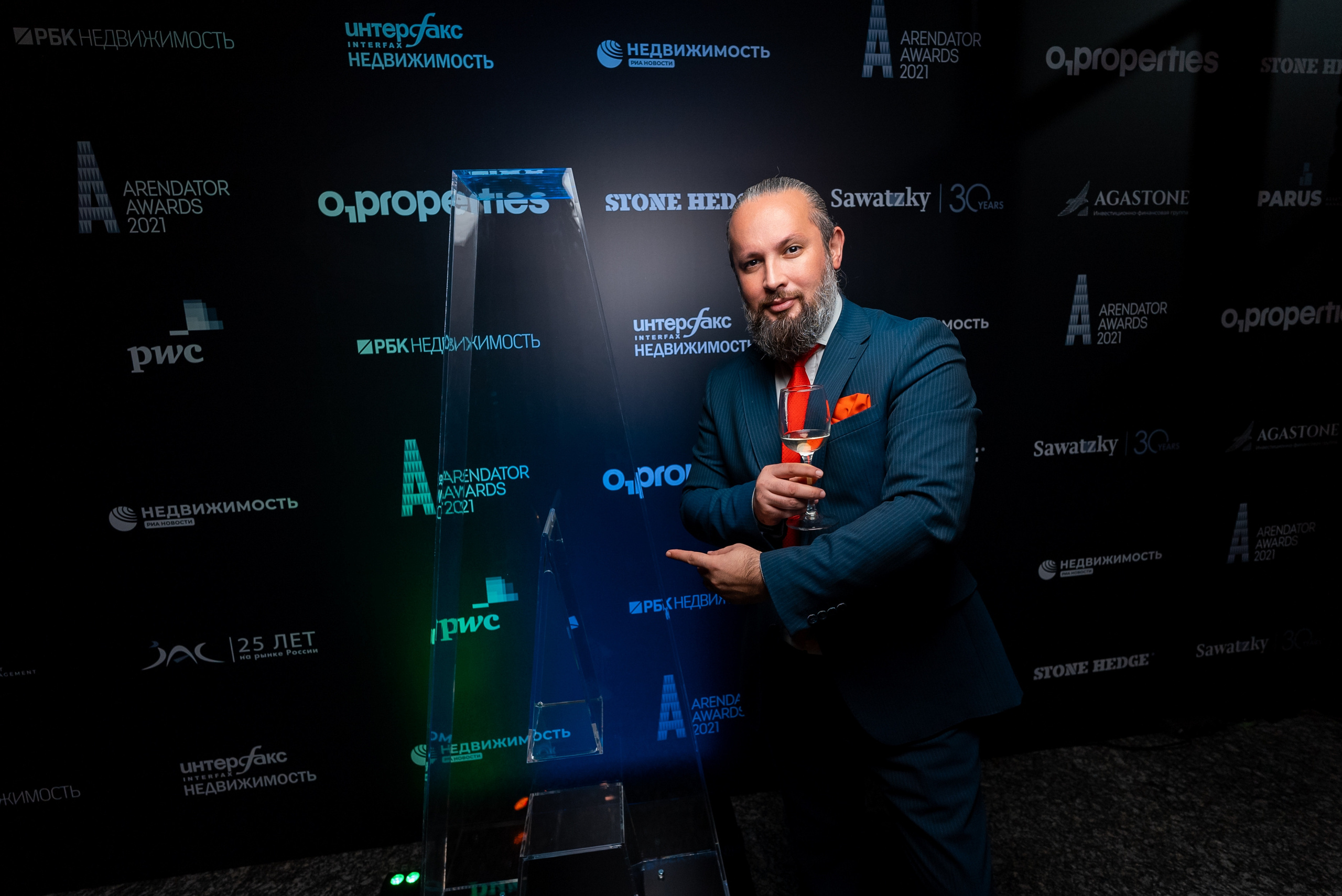 ARENDATOR AWARDS 2021 — репортажная фотосьемка. Создатель контента Артем Белкин (фотограф, видеооператор)