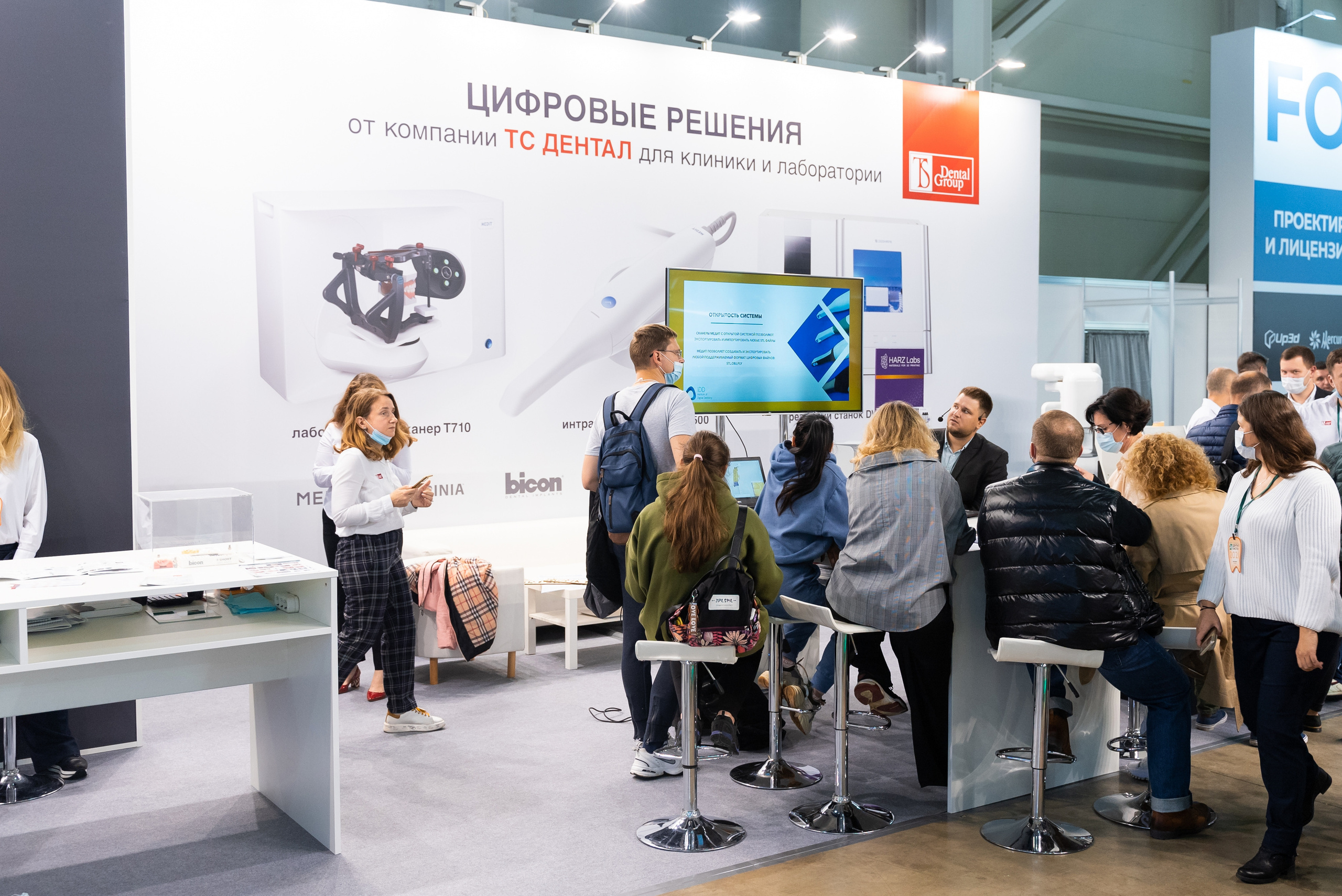 EXPO TS DENTAL (репортажная сьемка). Создатель контента Артем Белкин (фотограф, видеооператор)