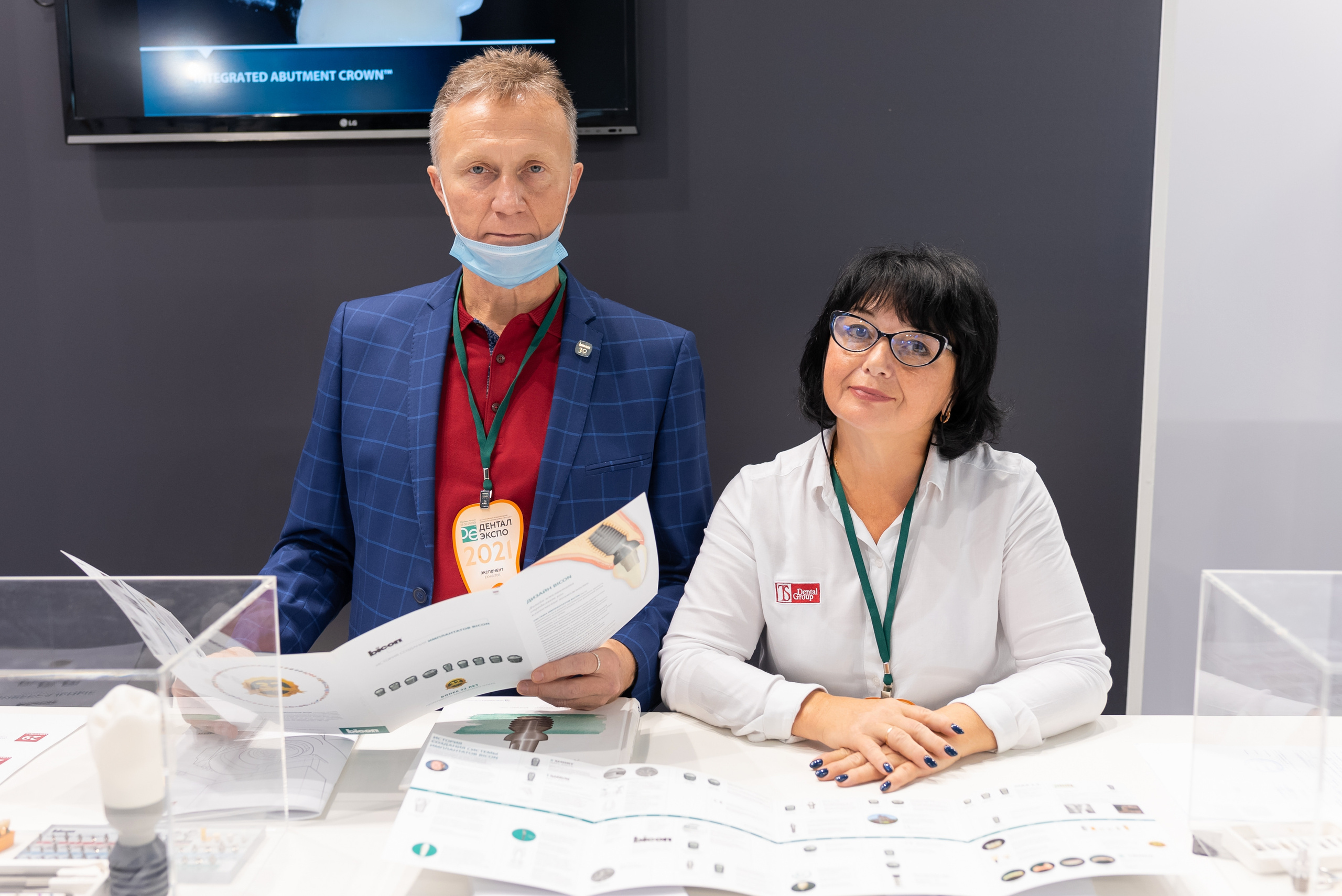 EXPO TS DENTAL (репортажная сьемка). Создатель контента Артем Белкин (фотограф, видеооператор)