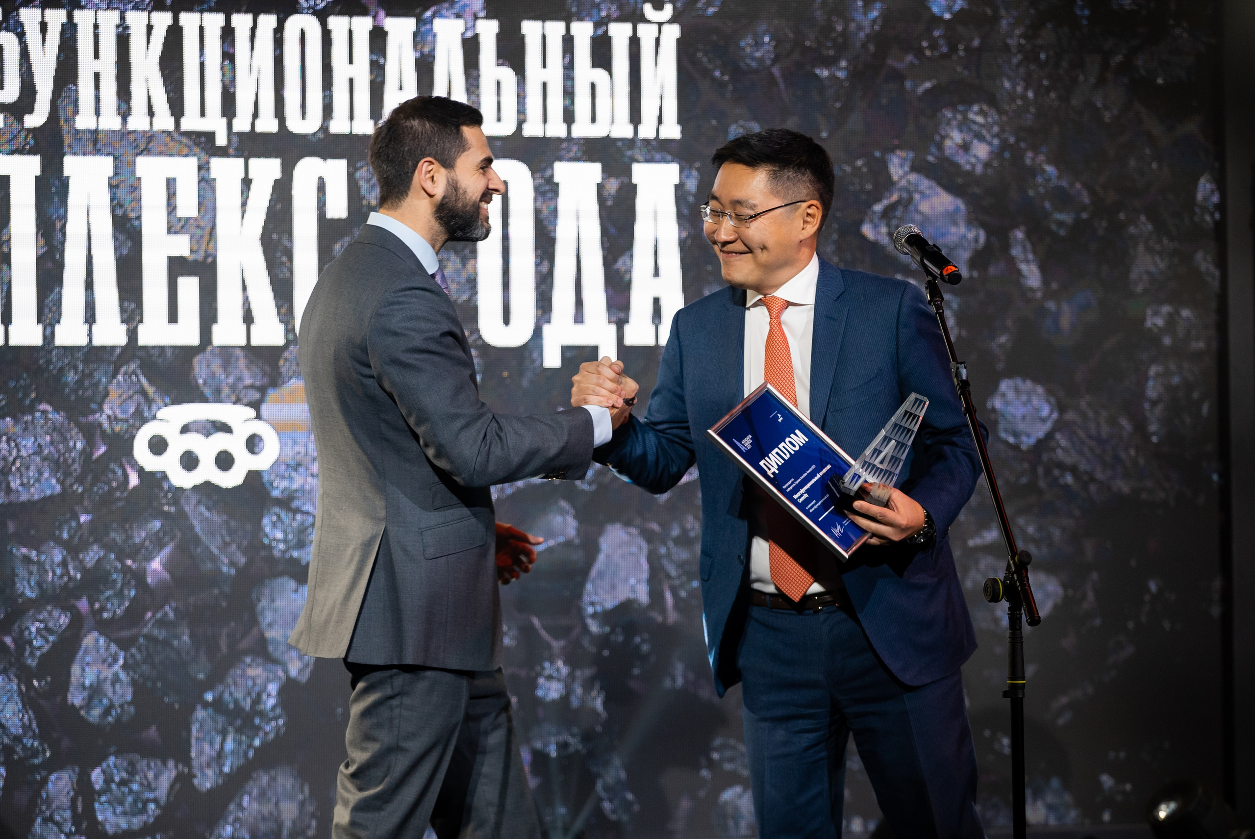ARENDATOR AWARDS 2021 — репортажная фотосьемка. Создатель контента Артем Белкин (фотограф, видеооператор)