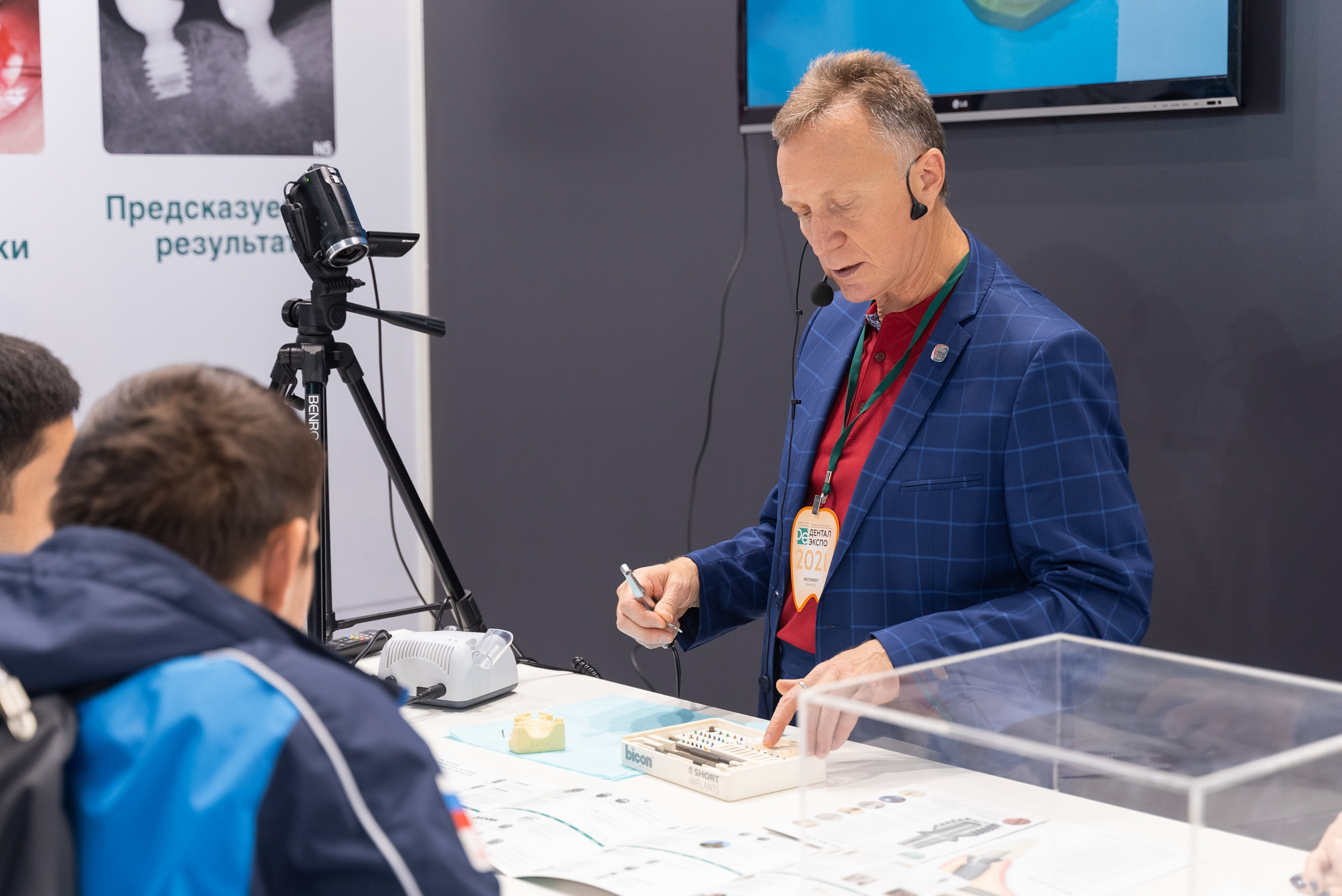 EXPO TS DENTAL (репортажная сьемка). Создатель контента Артем Белкин (фотограф, видеооператор)