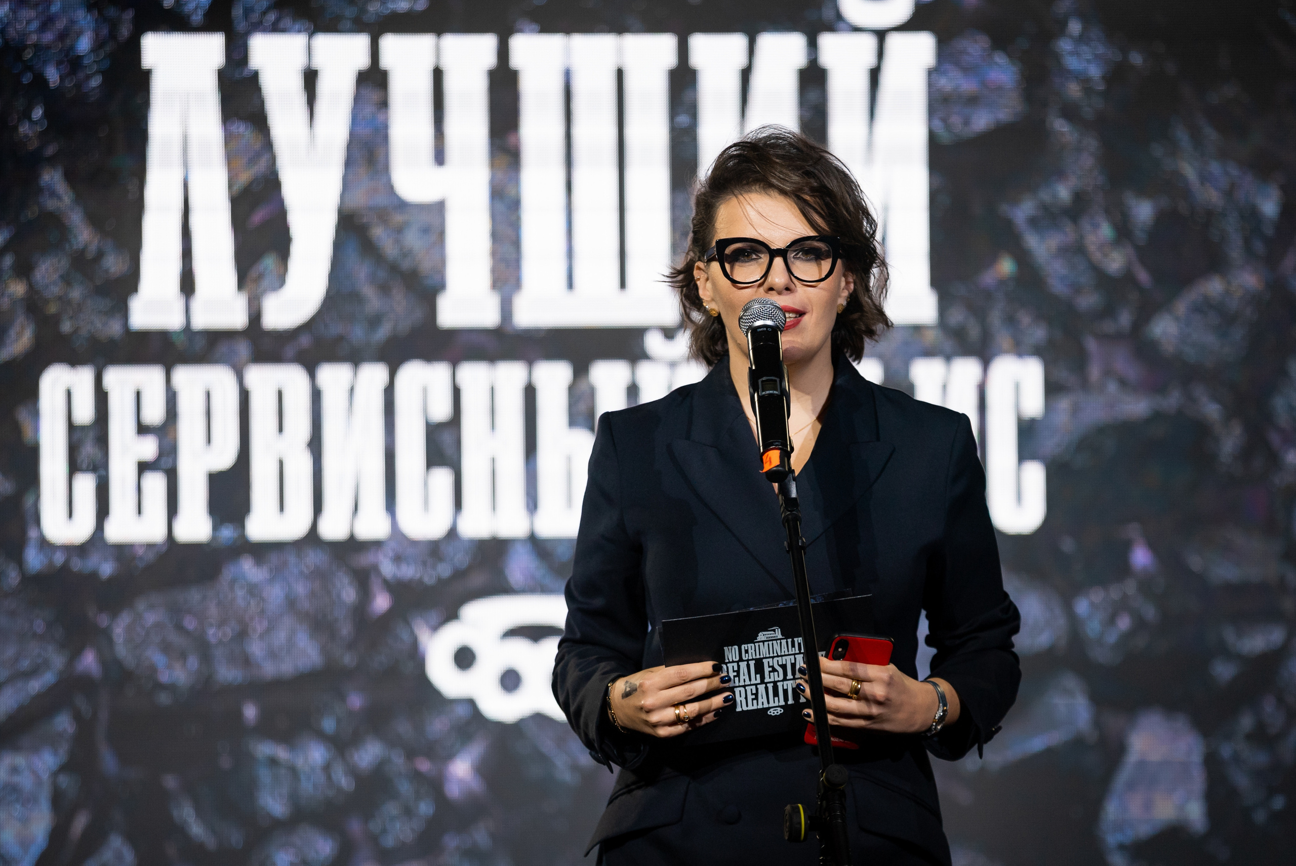 ARENDATOR AWARDS 2021 — репортажная фотосьемка. Создатель контента Артем Белкин (фотограф, видеооператор)