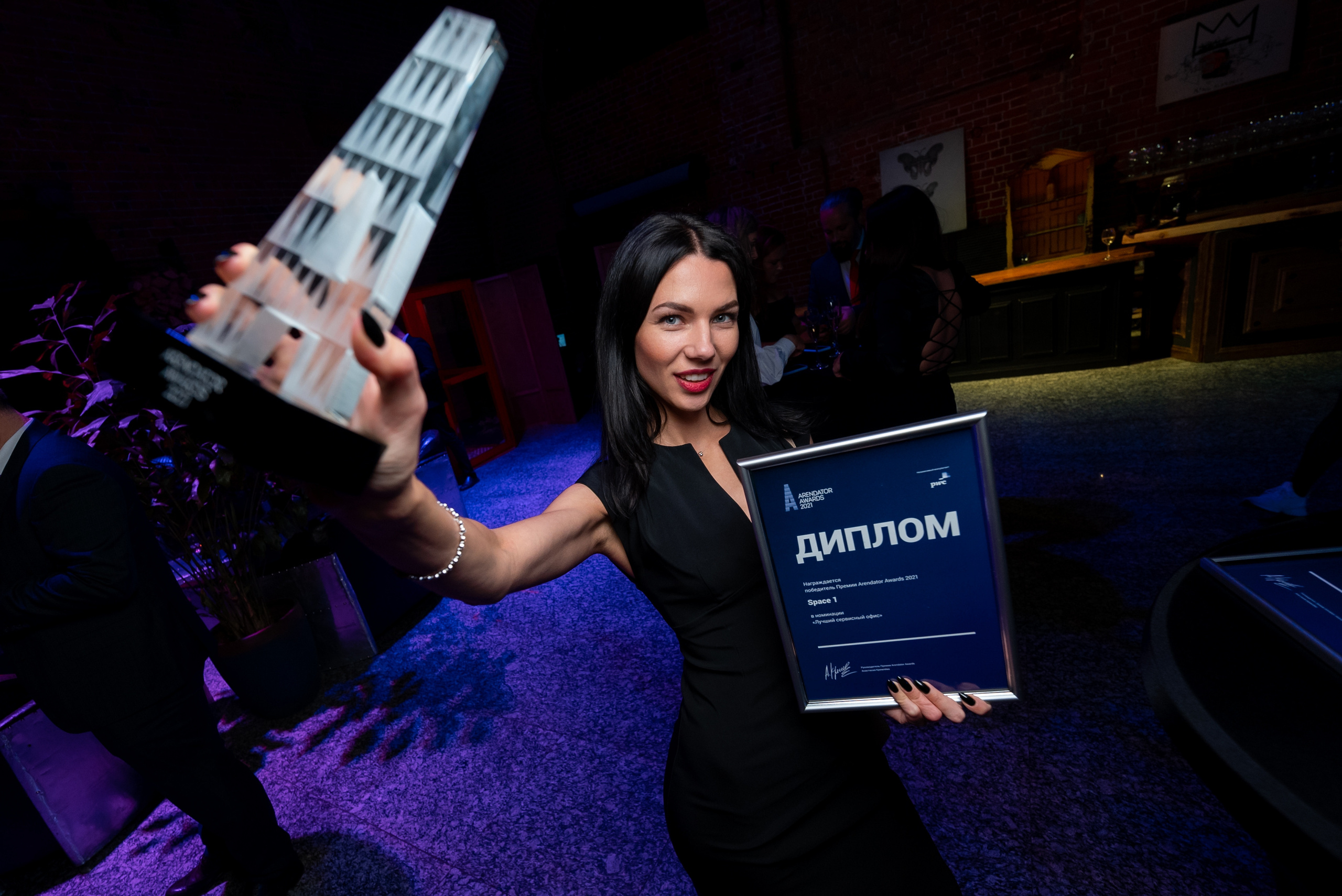 ARENDATOR AWARDS 2021 — репортажная фотосьемка. Создатель контента Артем Белкин (фотограф, видеооператор)