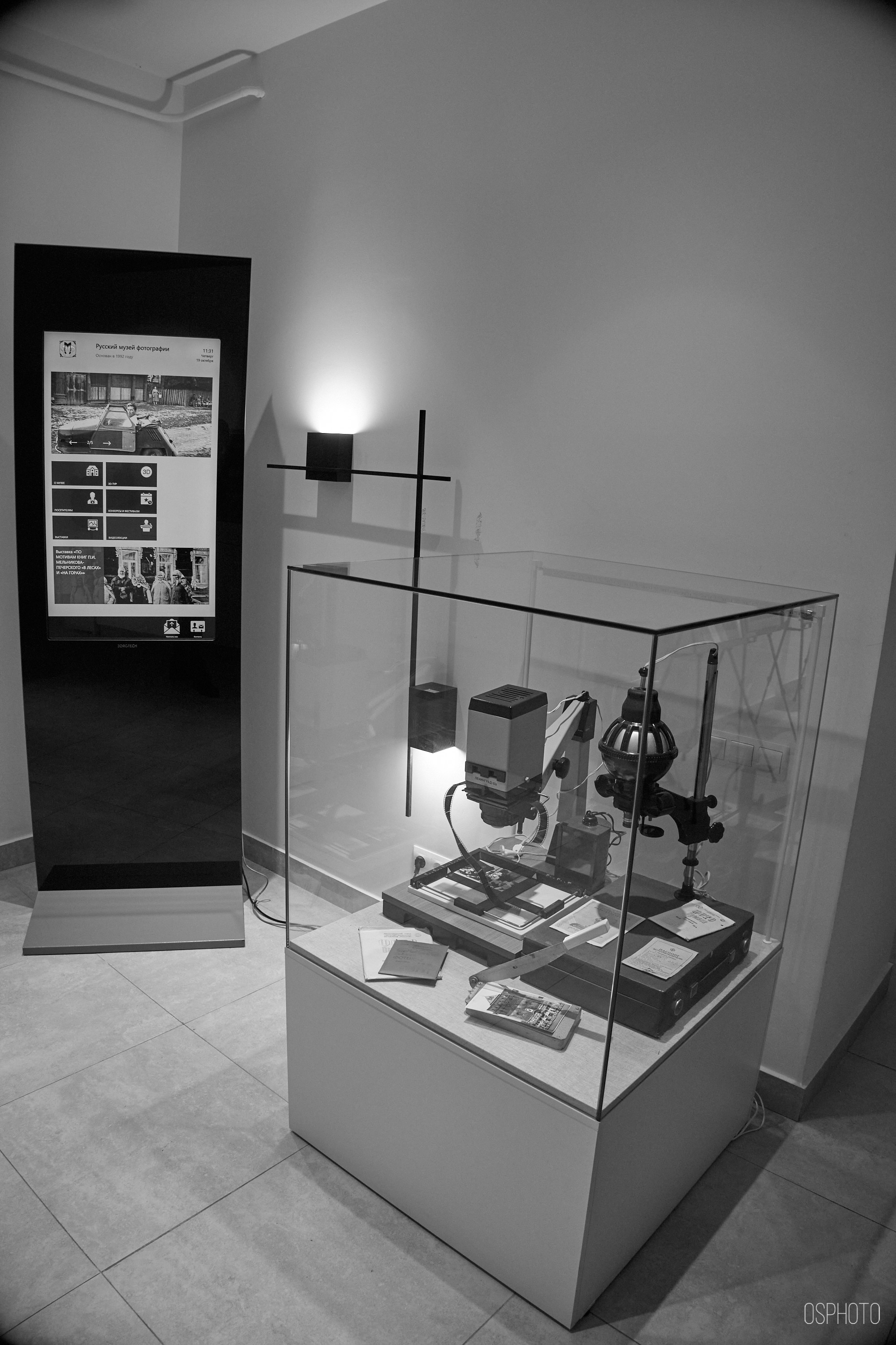 Нижний Новгород. Фотографъ Сергѣевъ. Поймать мгновеніе