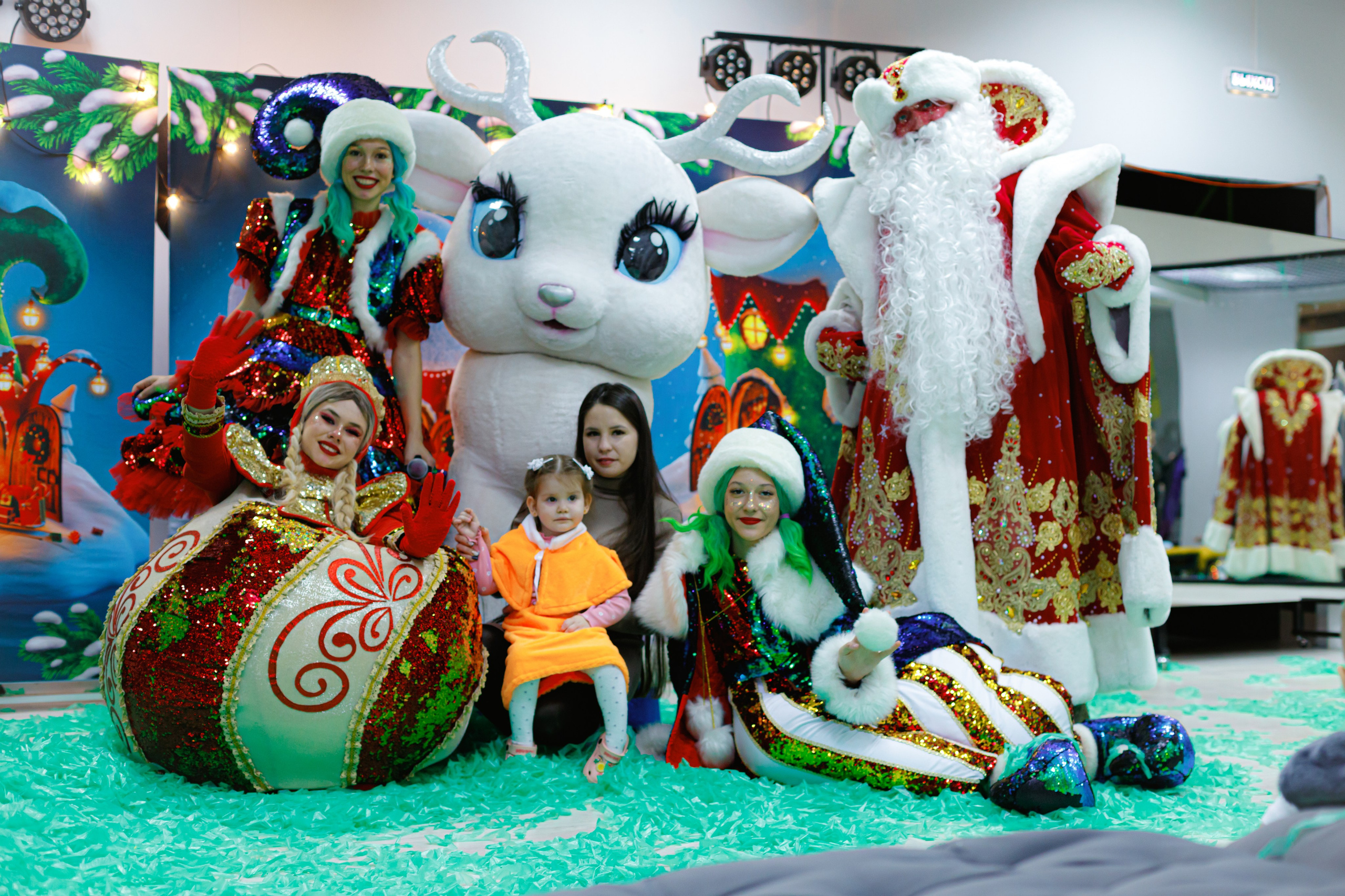 HAPPY NEW YEAR PART/3. Photokarish