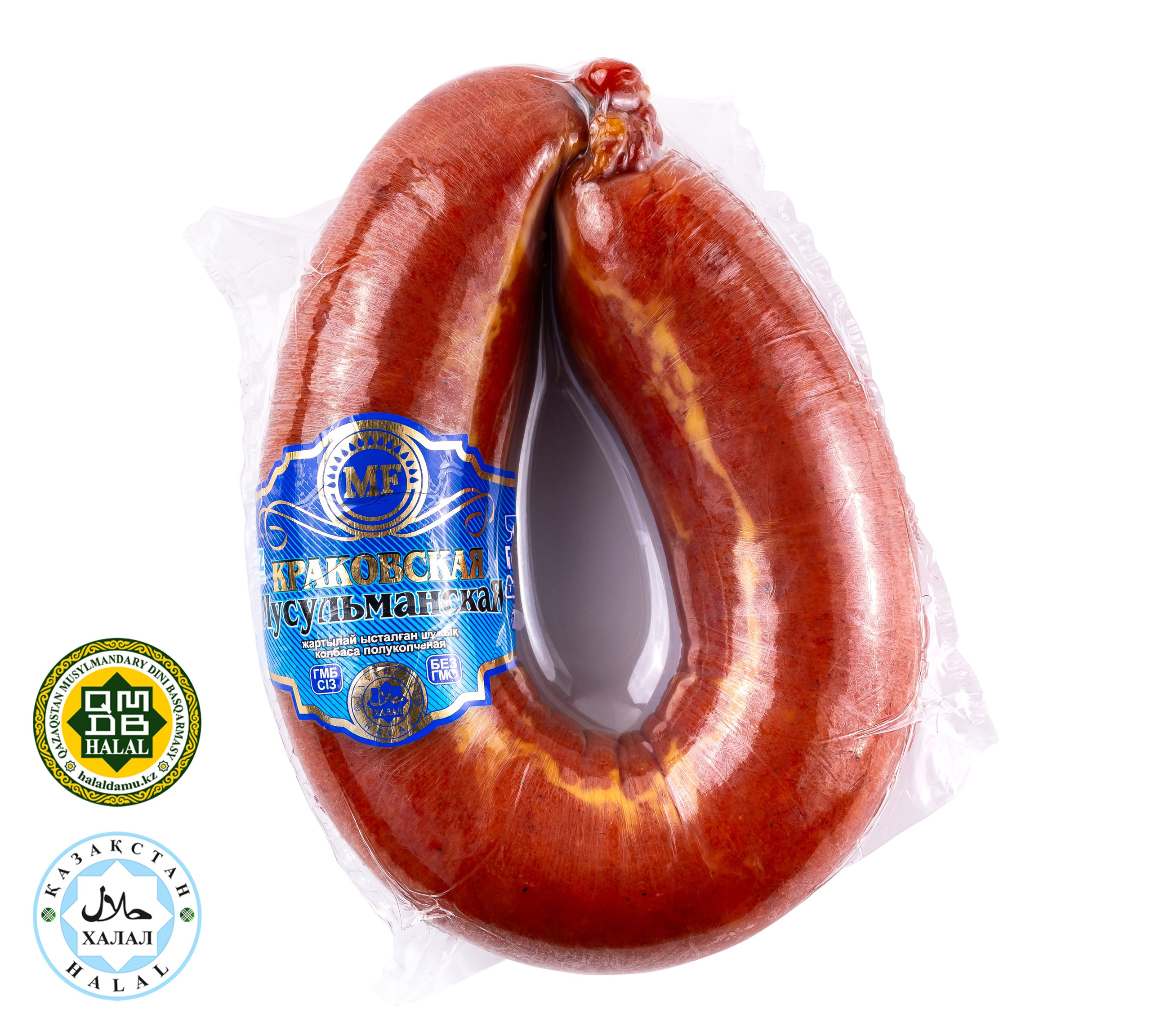 Фото на белом фоне для каталога бренда Максимовский продукт. Рекламный фуд фотограф и видеограф в Астане Алина Лысенко