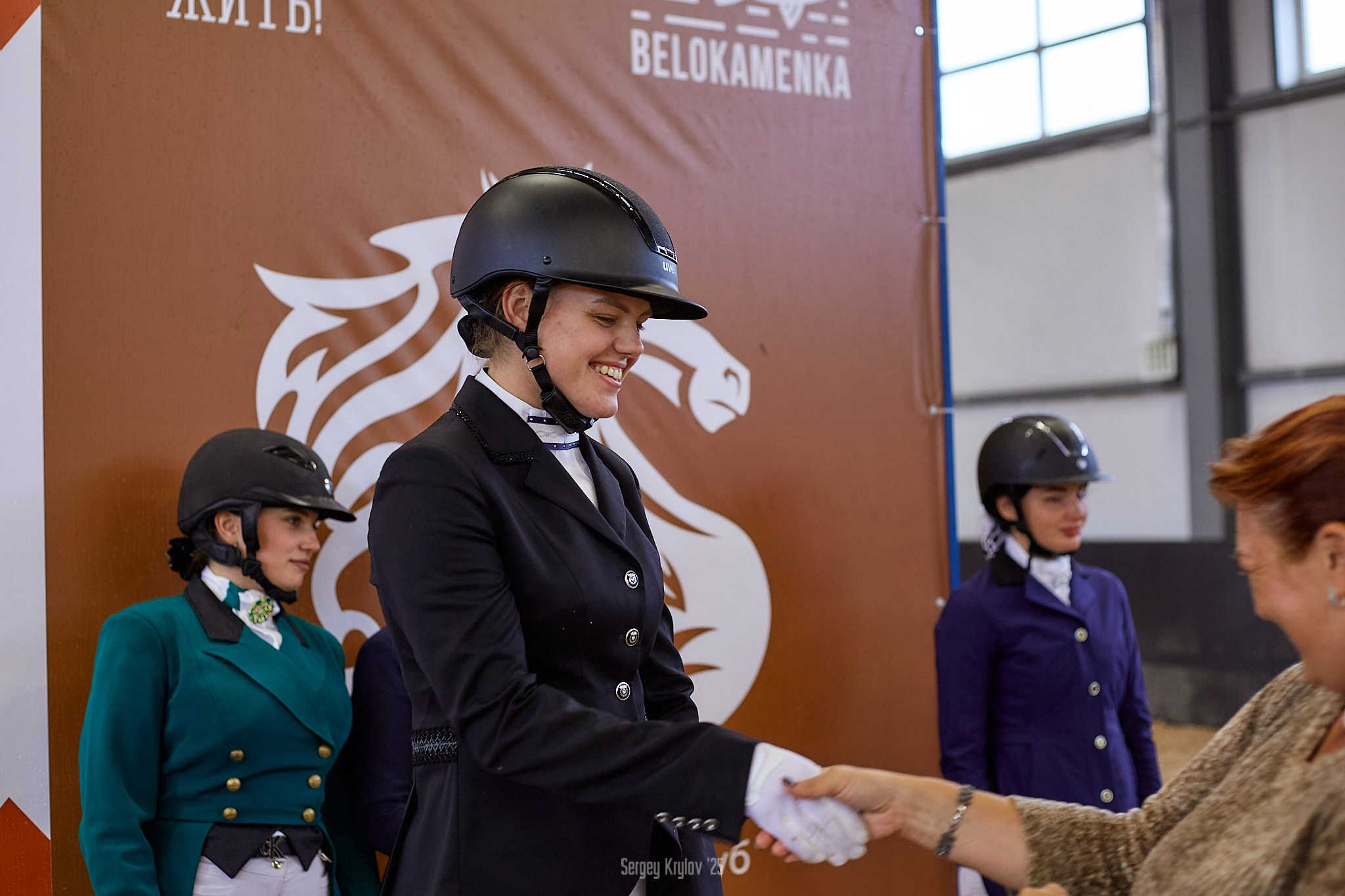 «Малый приз» в Северной Звезде