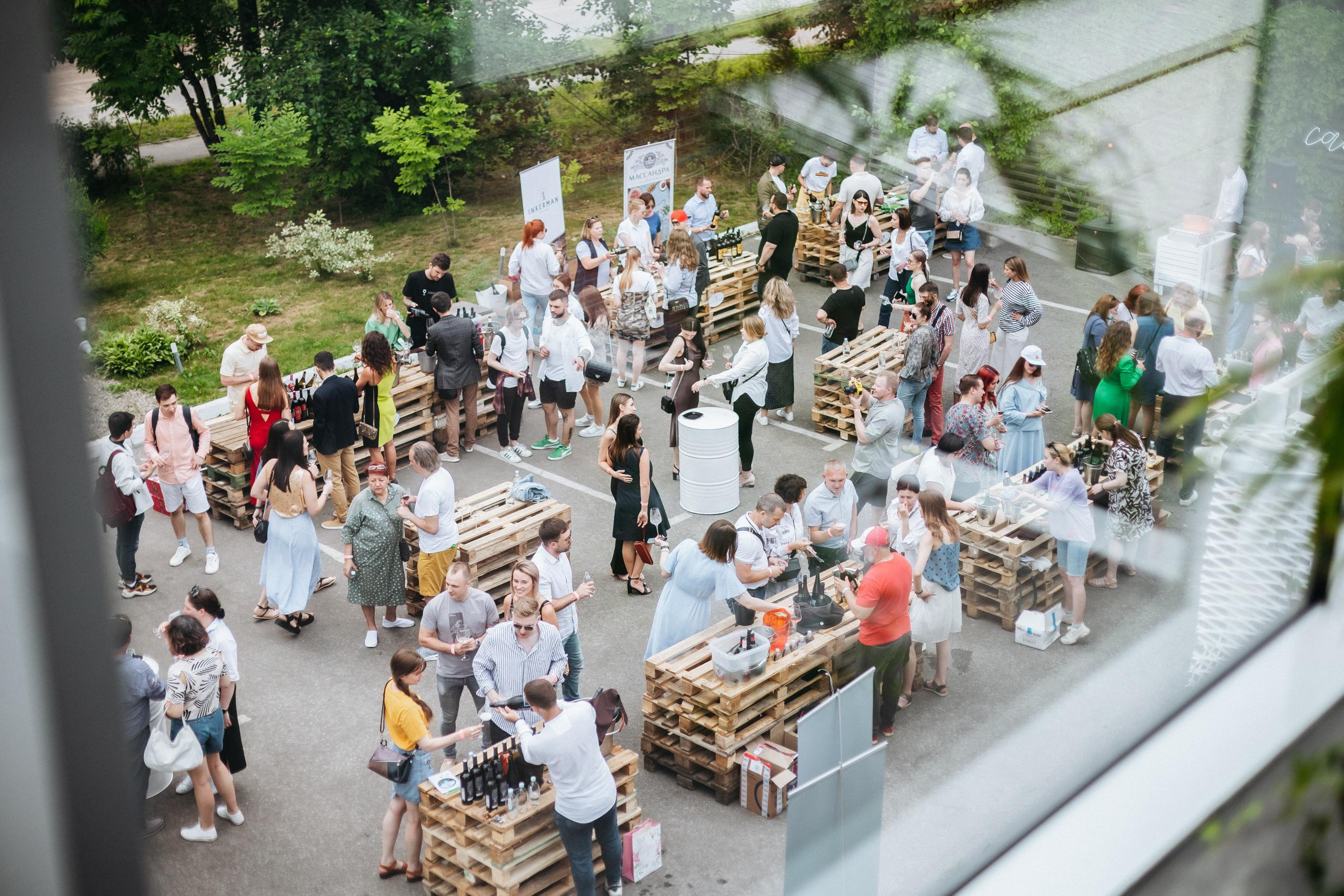 ФЕСТИВАЛЬ РОССИЙСКОГО ВИНА. СВОИ. ФОТООТЧЕТЫ-СОБЫТИЯ-МЕСТА