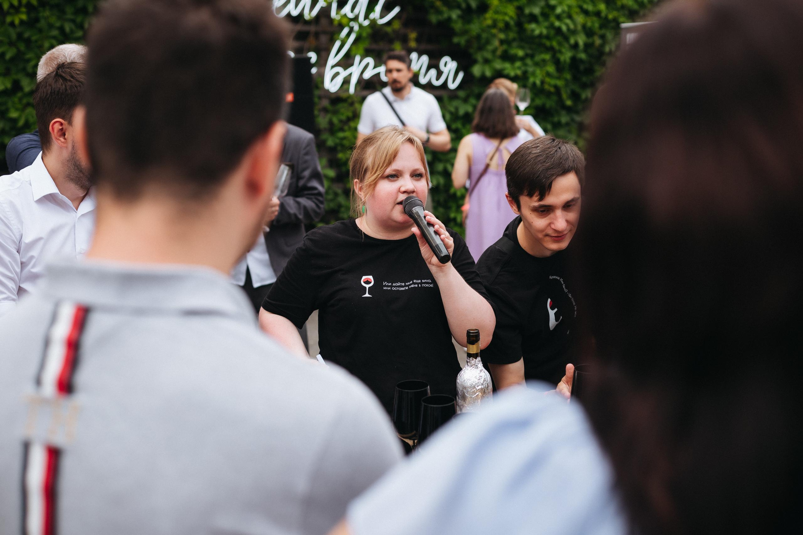 ФЕСТИВАЛЬ РОССИЙСКОГО ВИНА. СВОИ. ФОТООТЧЕТЫ-СОБЫТИЯ-МЕСТА