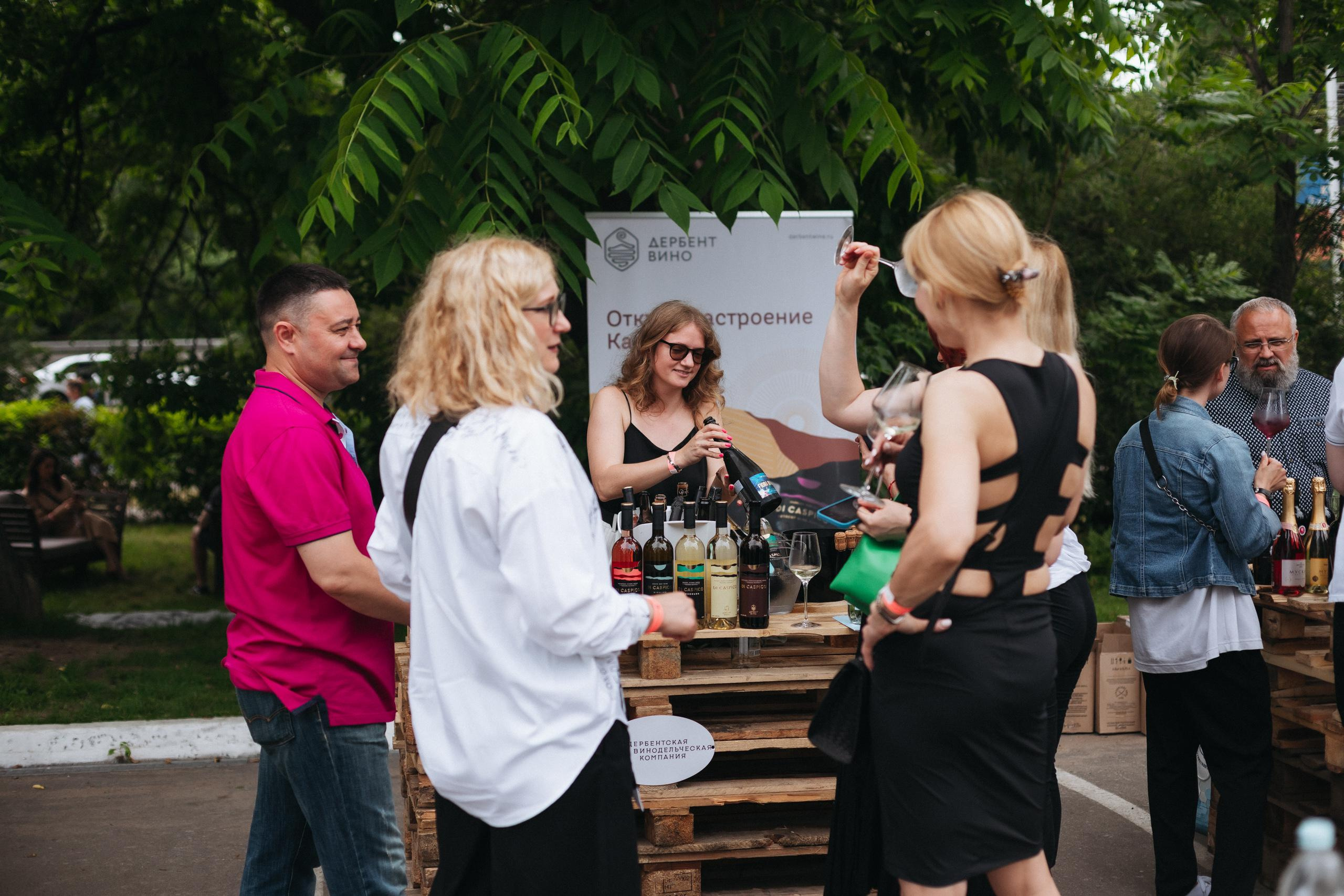 ФЕСТИВАЛЬ РОССИЙСКОГО ВИНА. СВОИ. ФОТООТЧЕТЫ-СОБЫТИЯ-МЕСТА