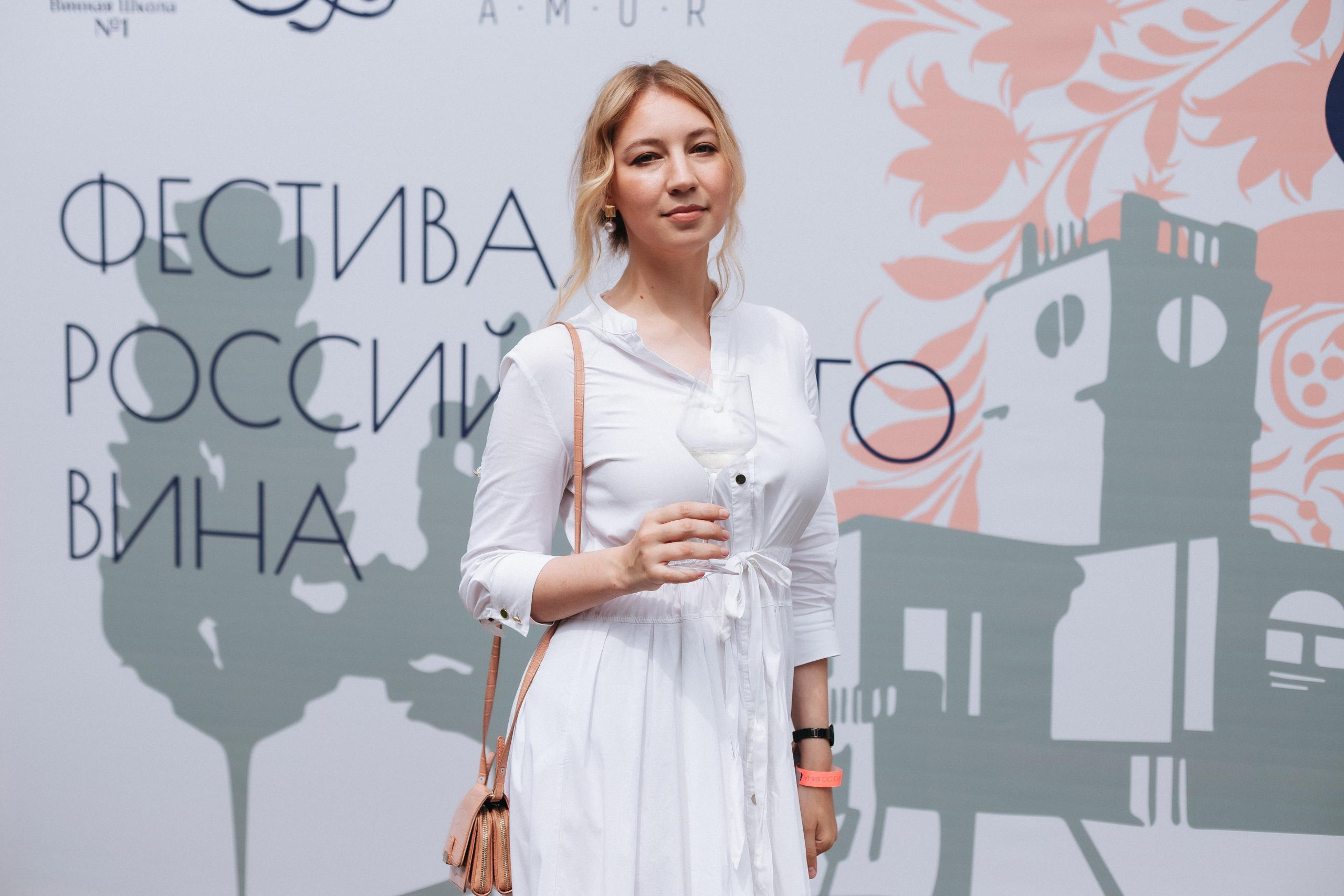 ФЕСТИВАЛЬ РОССИЙСКОГО ВИНА. СВОИ. ФОТООТЧЕТЫ-СОБЫТИЯ-МЕСТА