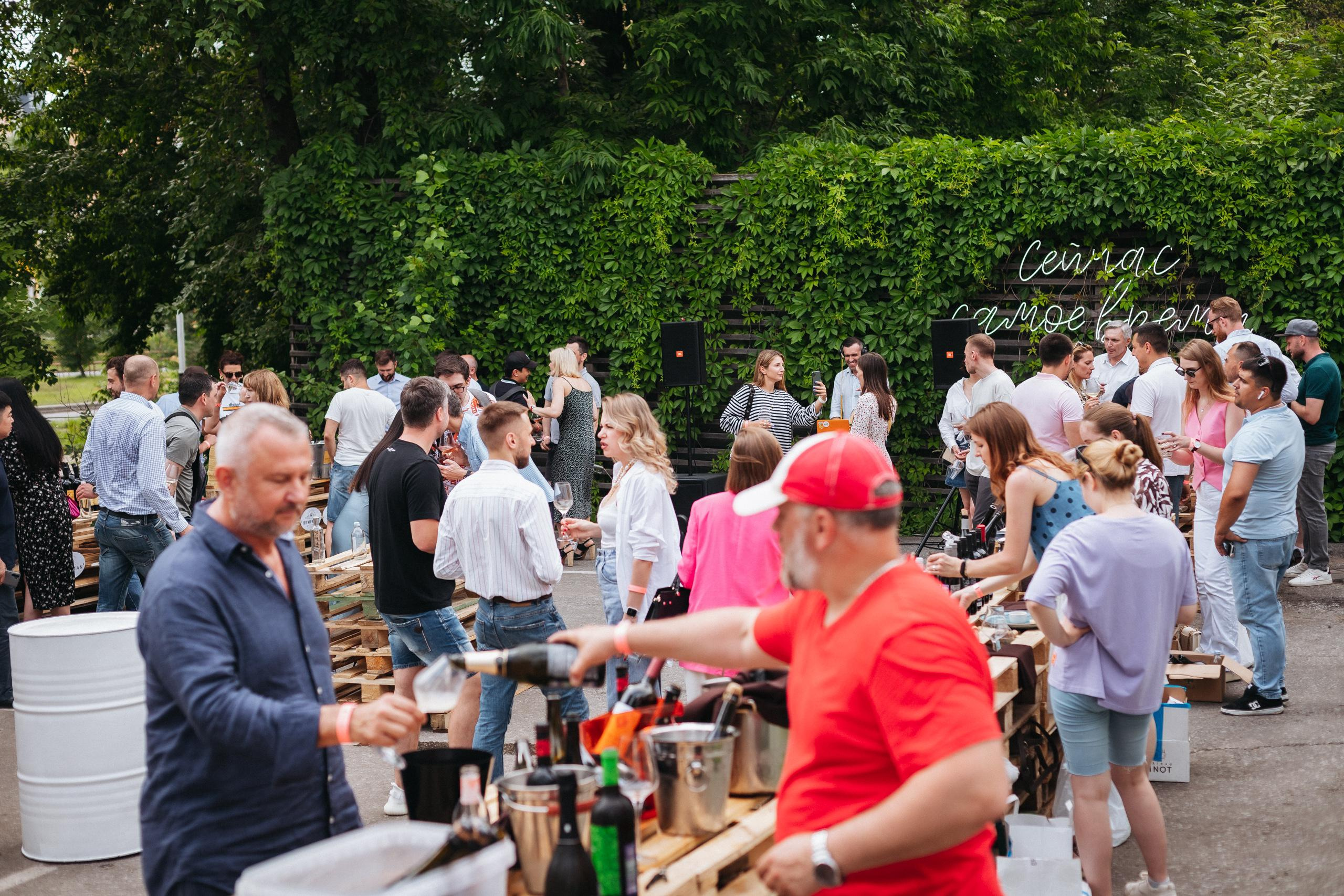 ФЕСТИВАЛЬ РОССИЙСКОГО ВИНА. СВОИ. ФОТООТЧЕТЫ-СОБЫТИЯ-МЕСТА