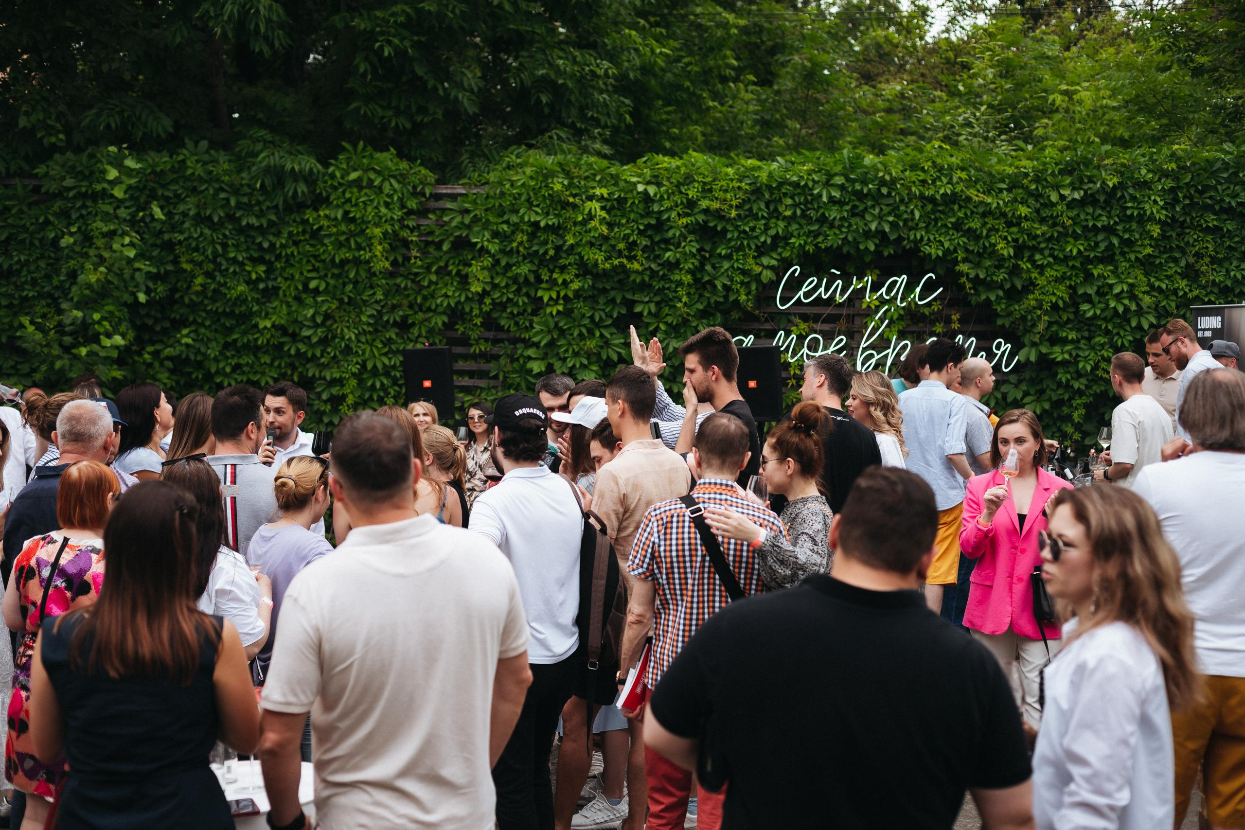 ФЕСТИВАЛЬ РОССИЙСКОГО ВИНА. СВОИ. ФОТООТЧЕТЫ-СОБЫТИЯ-МЕСТА