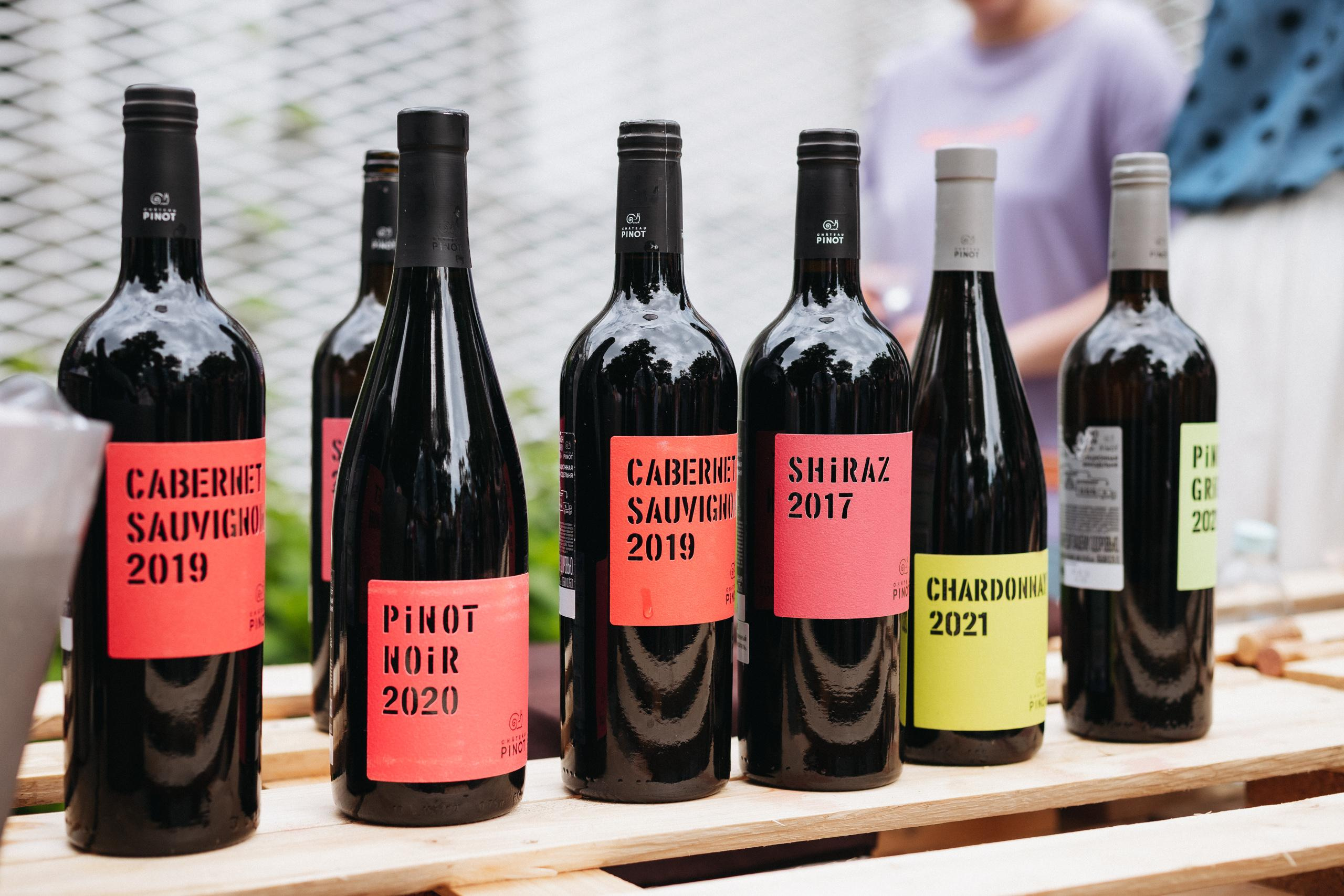 ФЕСТИВАЛЬ РОССИЙСКОГО ВИНА. СВОИ. ФОТООТЧЕТЫ-СОБЫТИЯ-МЕСТА