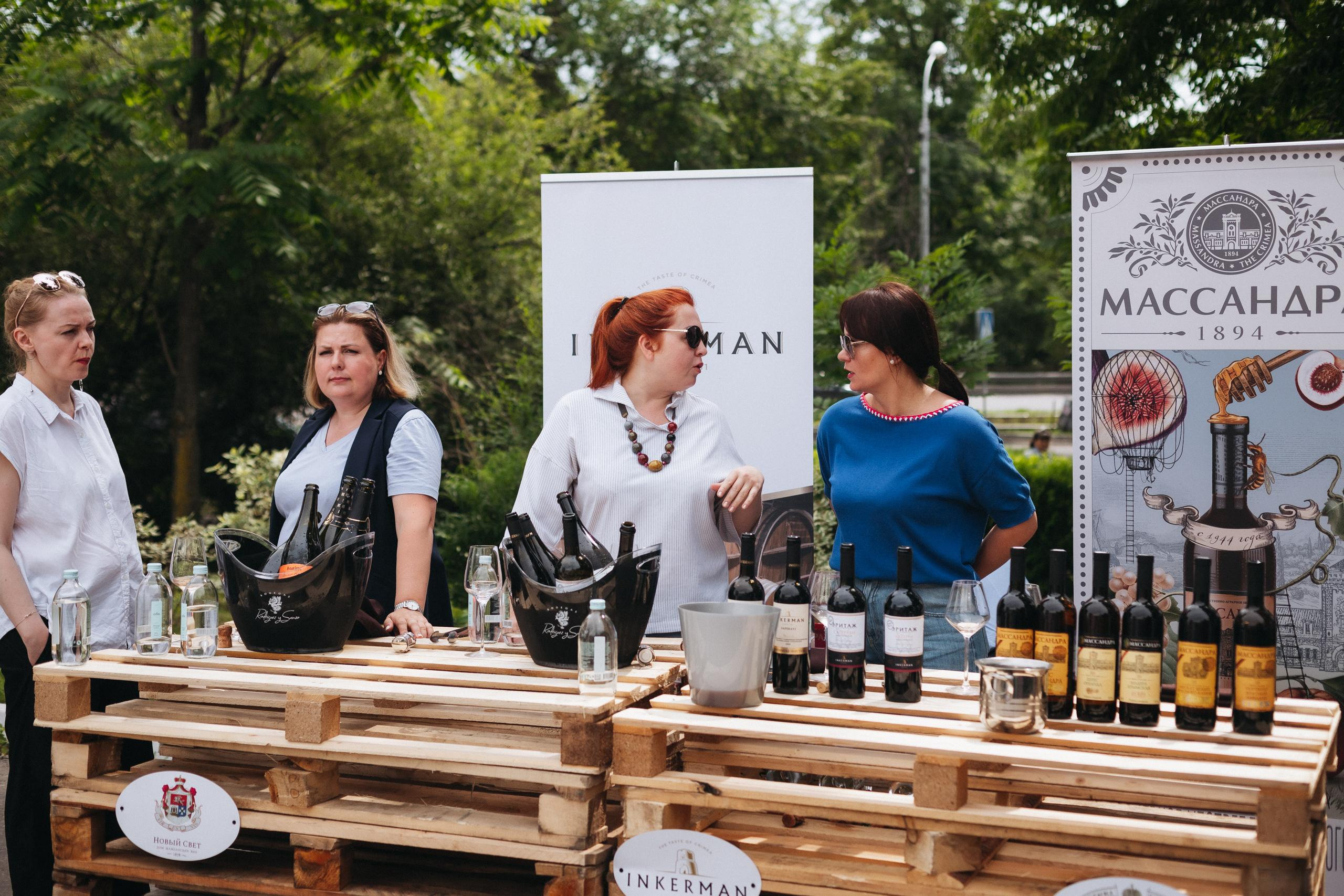 ФЕСТИВАЛЬ РОССИЙСКОГО ВИНА. СВОИ. ФОТООТЧЕТЫ-СОБЫТИЯ-МЕСТА
