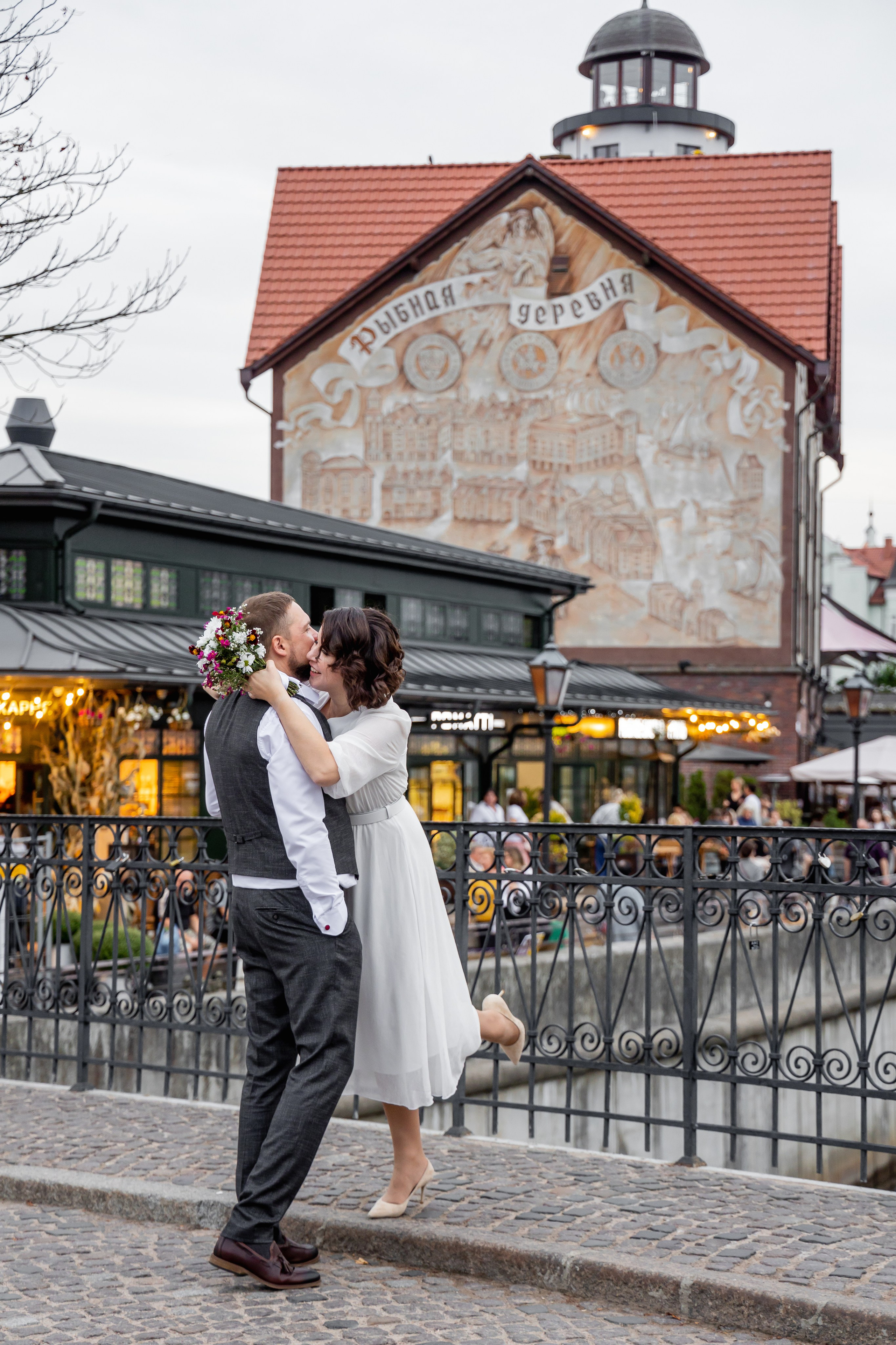 Ольга и Роман. Фотограф Елена Медок Калининград