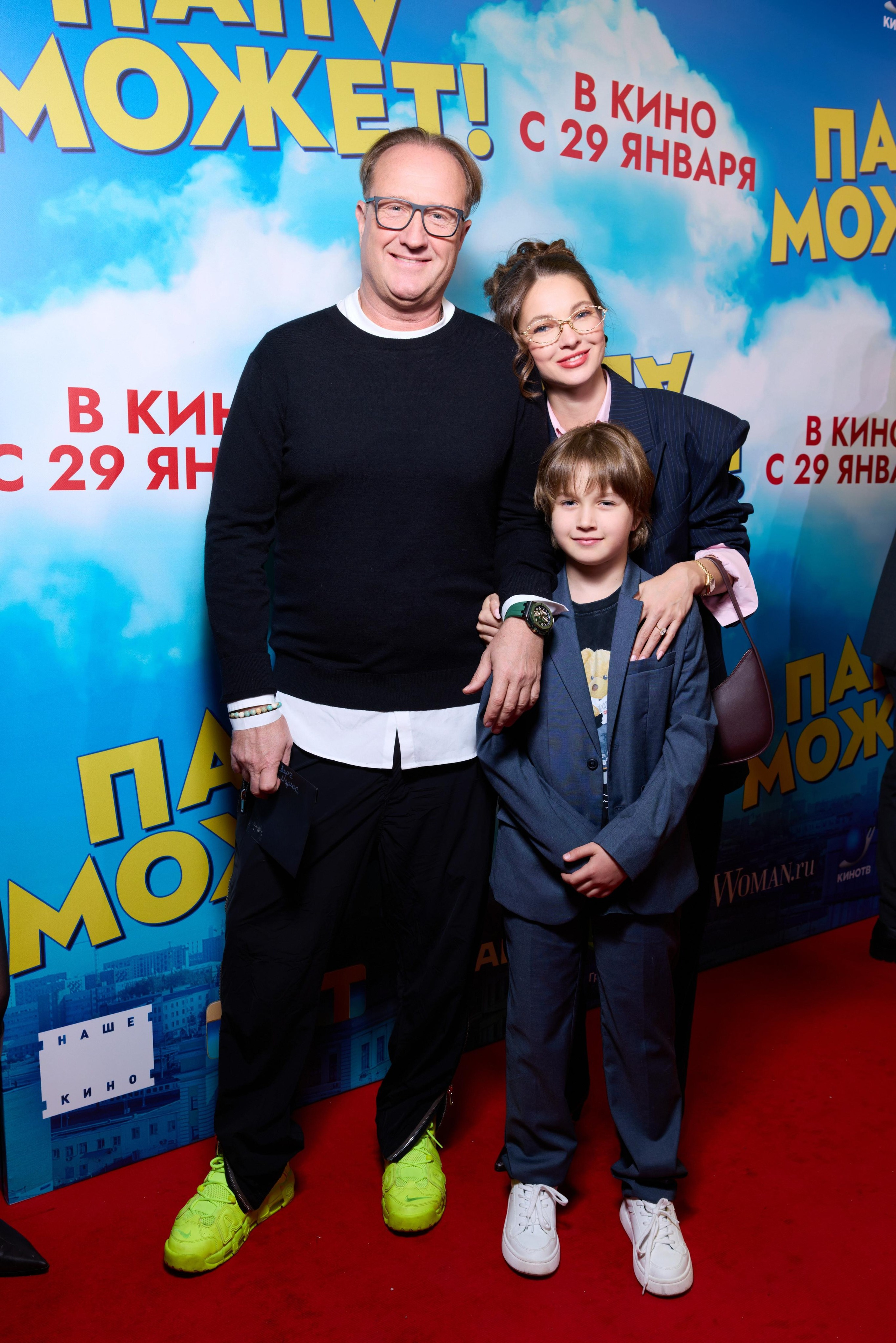 ПАПА МОЖЕТ с 29 января. ZHARApro журнал о талантах, стиле и культуре современной России