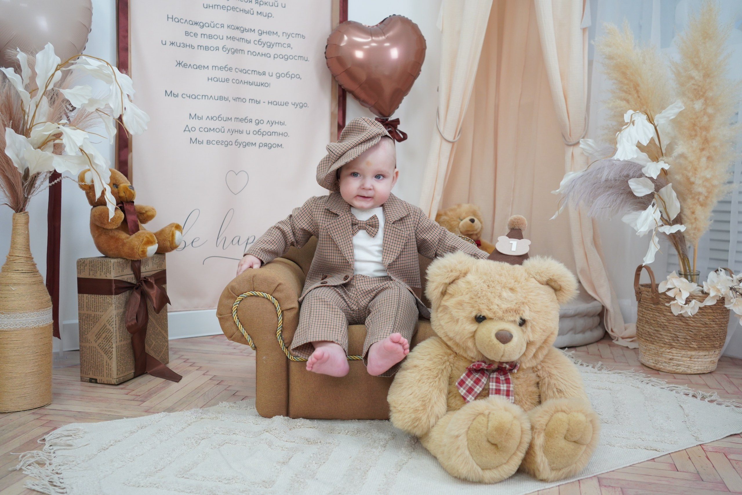 Фотосессия на Годик для Мальчиков. Детская Фотостудия ГОДОВАСИКИ в Санкт-Петербурге фотосесия на годик