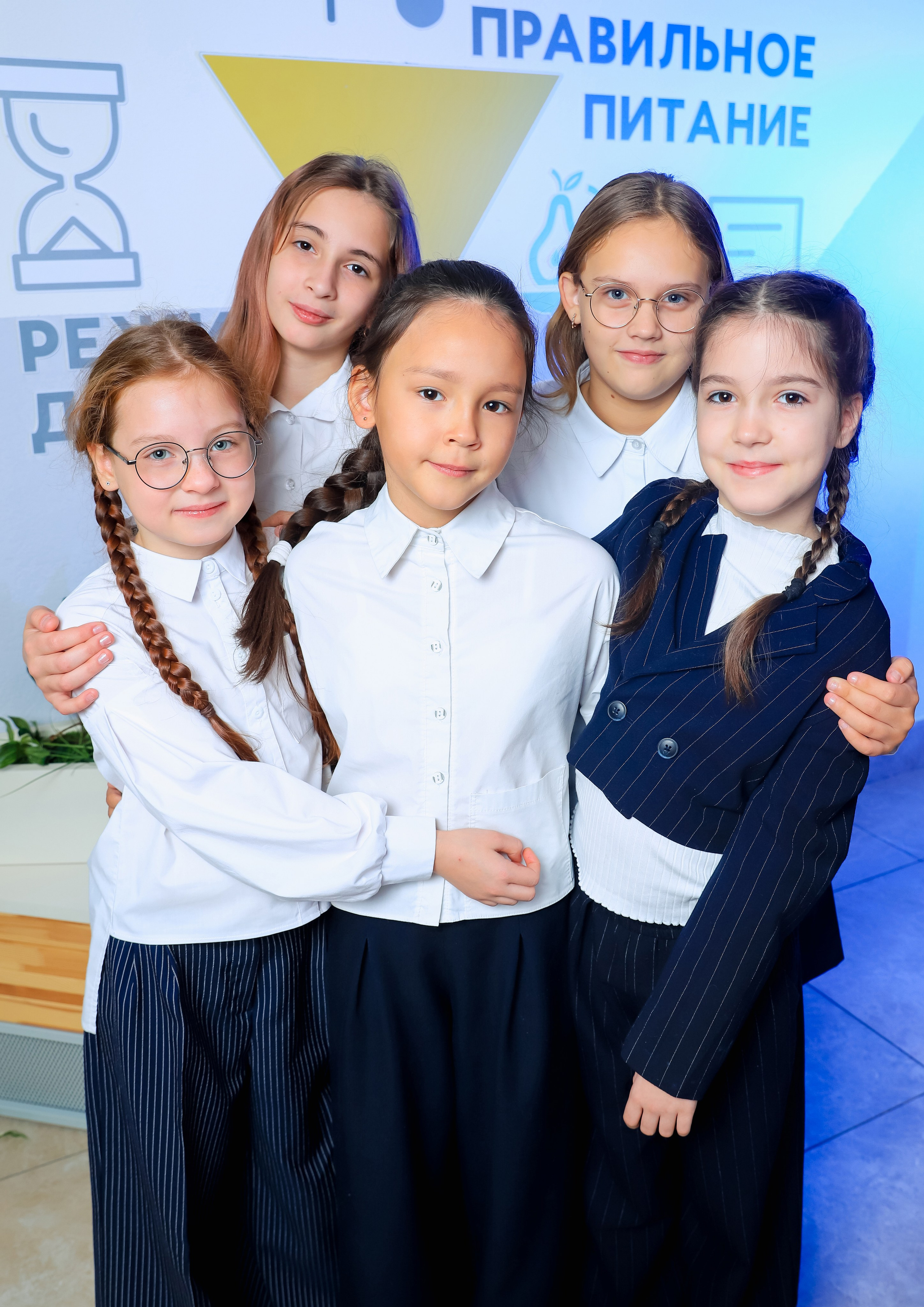 Фотосессия. PRO Альбом. Выпускные альбомы Тюмень