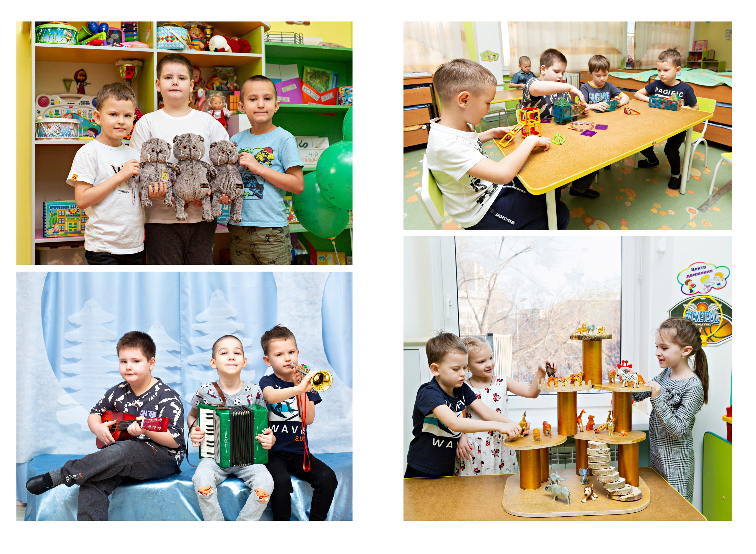 Детский сад. Выпускные альбомы в Красноярске. Студия Колибри