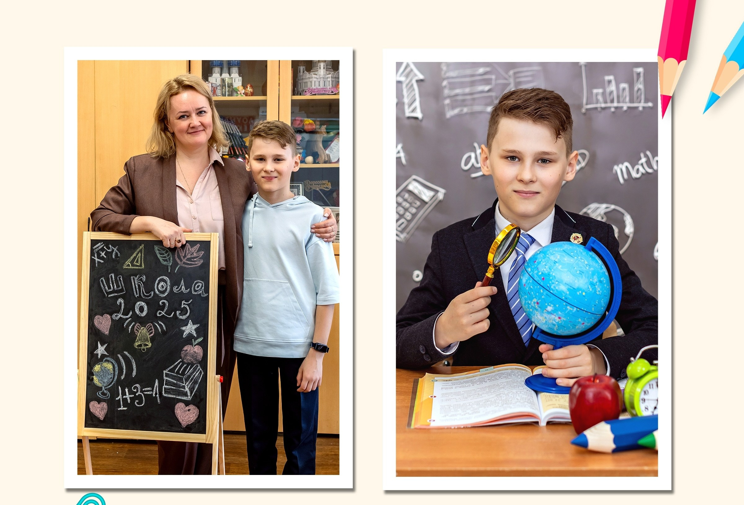 Реквизит. Фото и видео Москва. Свадебный фотограф, видеограф, фотосессии, видеосъемка