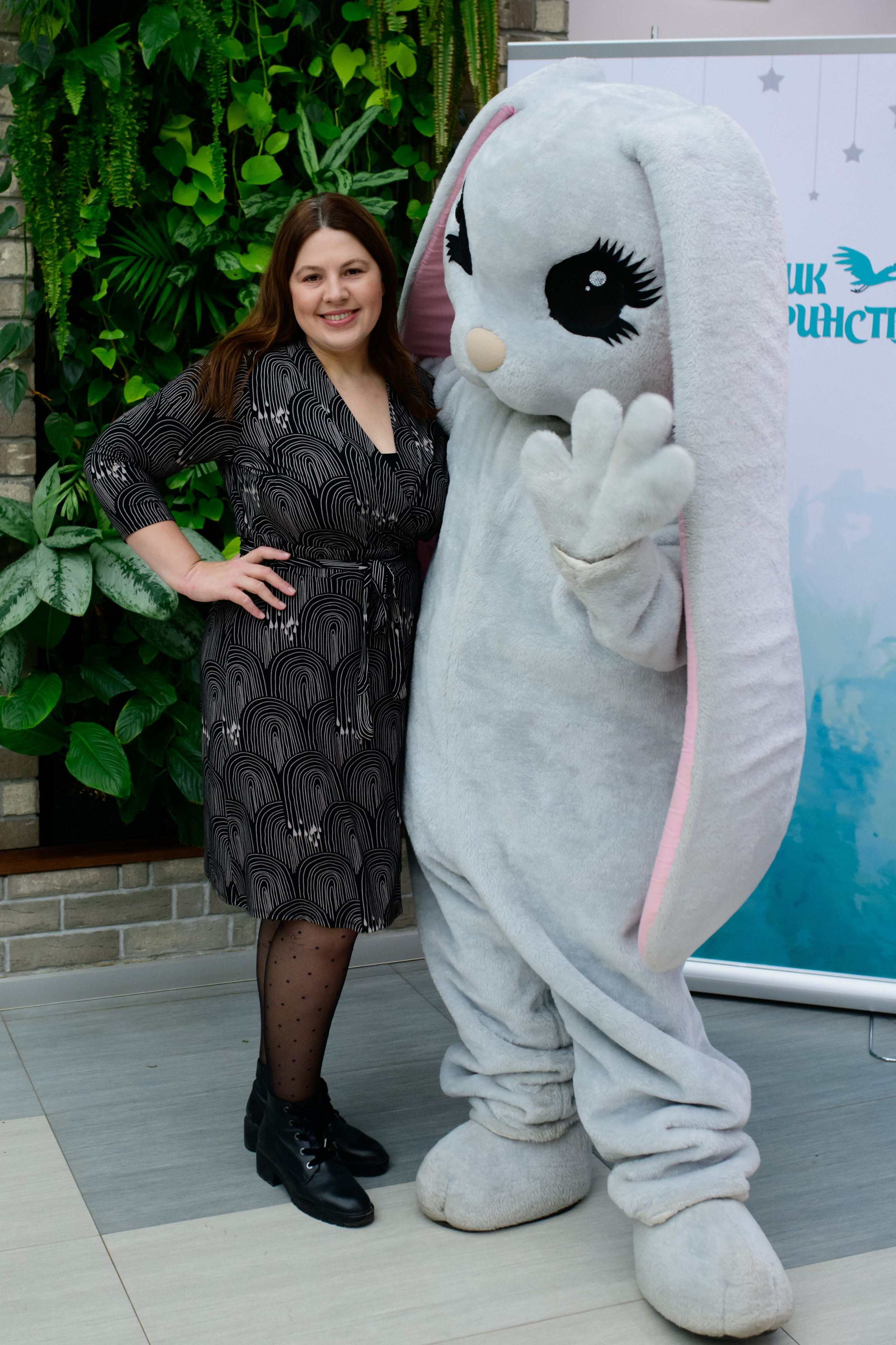 Фотоотчет праздника материнства ноябрь 2024 г. Профессиональный фотограф Елена Красилина г.Ярославль, г. Рыбинск