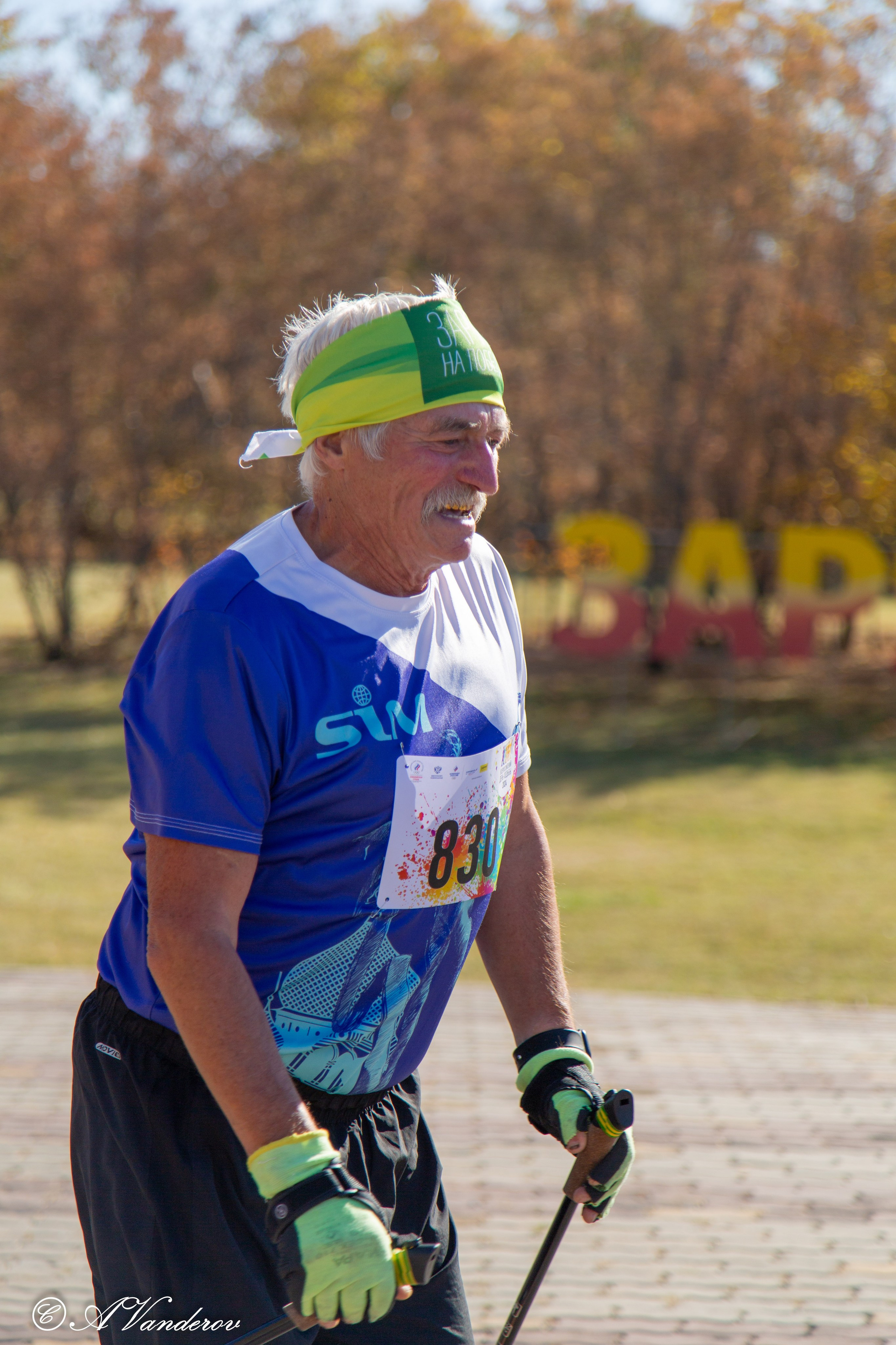 День ходьбы 2024. Фотограф Омск | Александр Вандеров