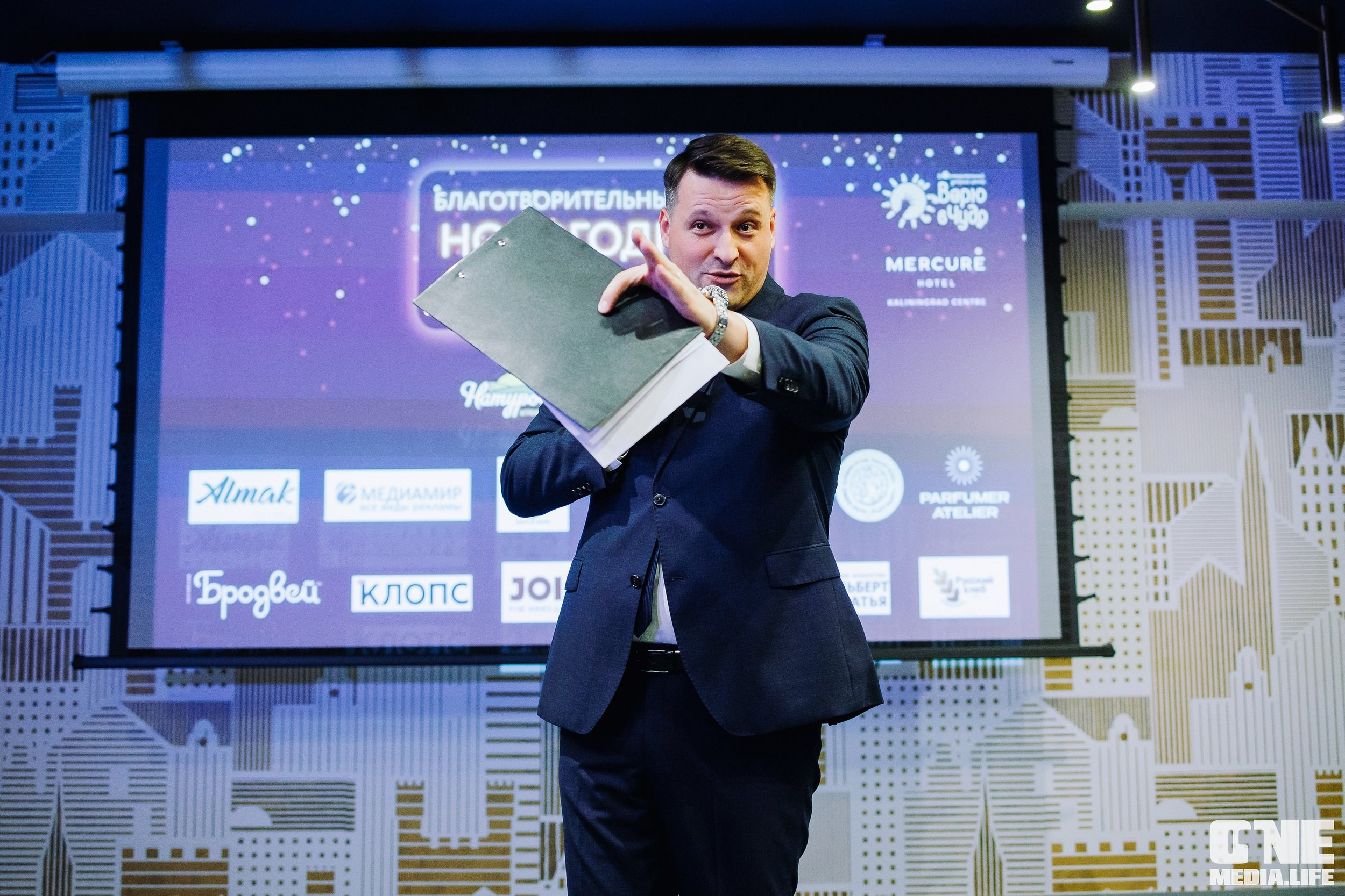 Новогодний Огонёк от Верю в Чудо. One Media Life: фоторепортажи, фотоотчеты с мероприятий и заведений