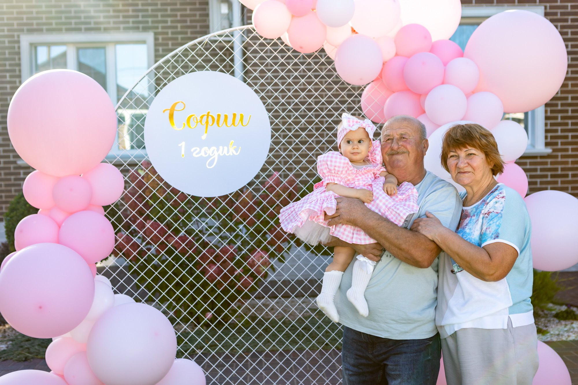 День Рождения Софии 1 год. Фотограф в Оренбурге. Профессиональный фотограф