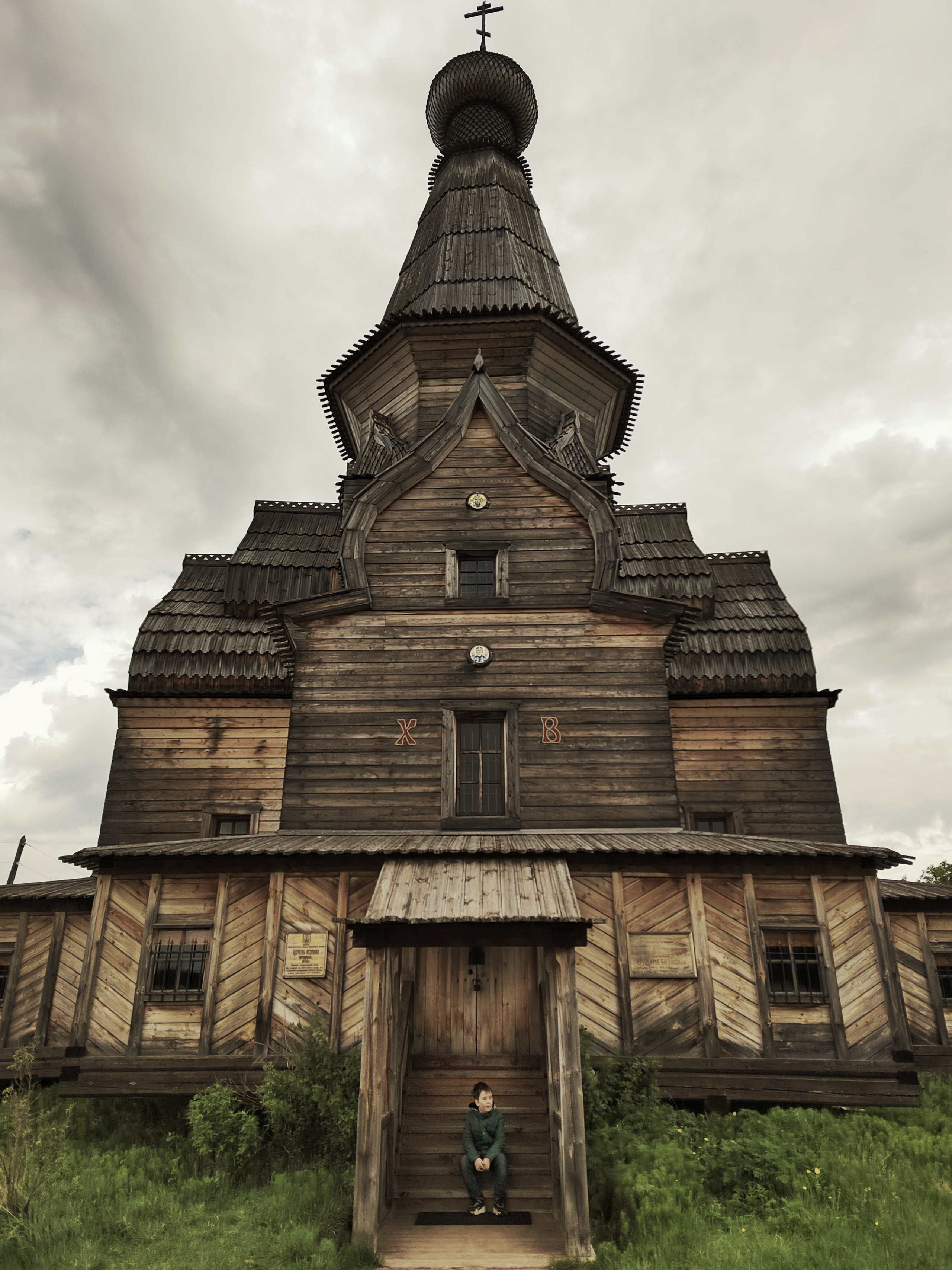 Церковь в Варзуге