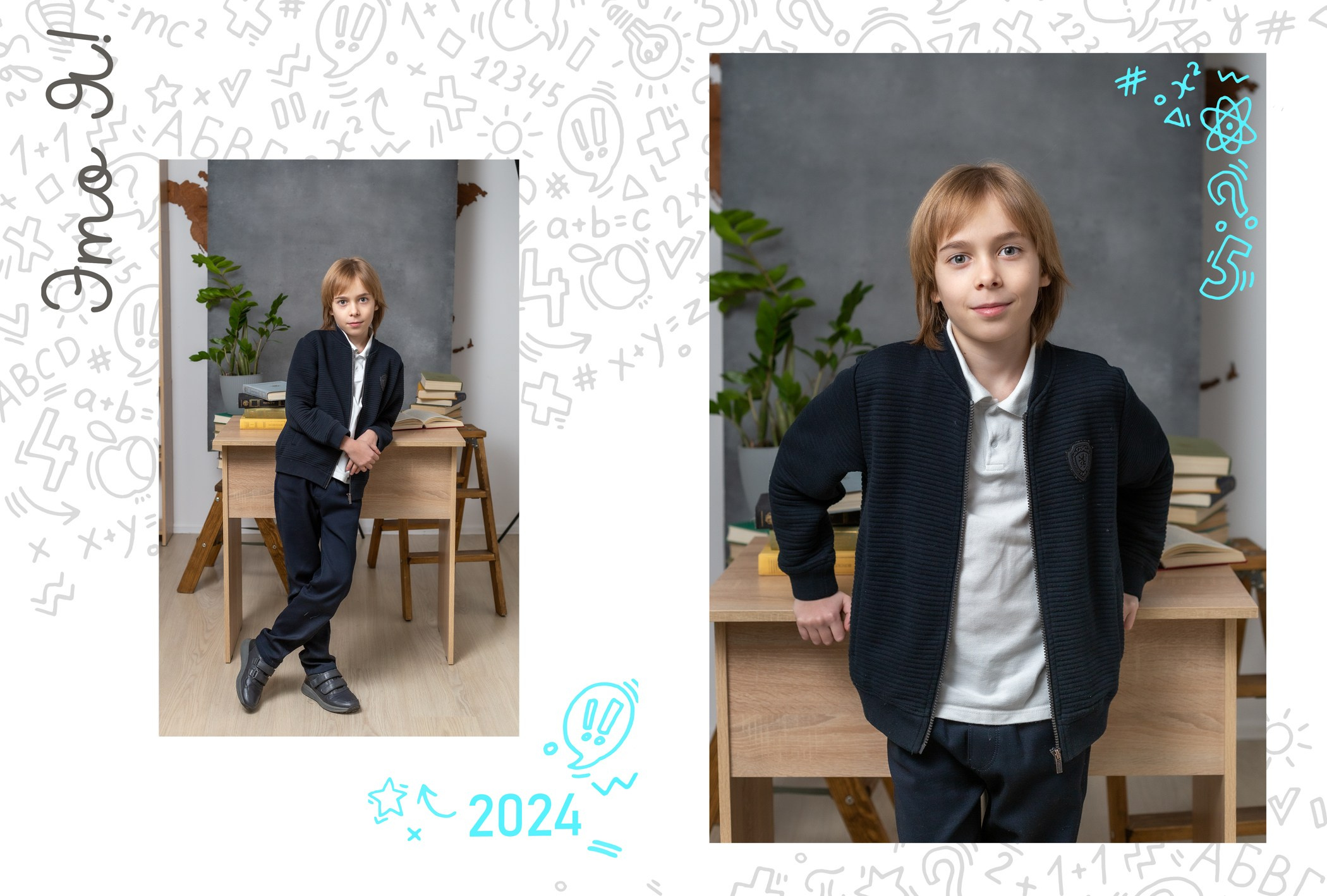 Альбом 3200 руб. Школьный фотограф в Зеленограде и Москве Оксана Гусева