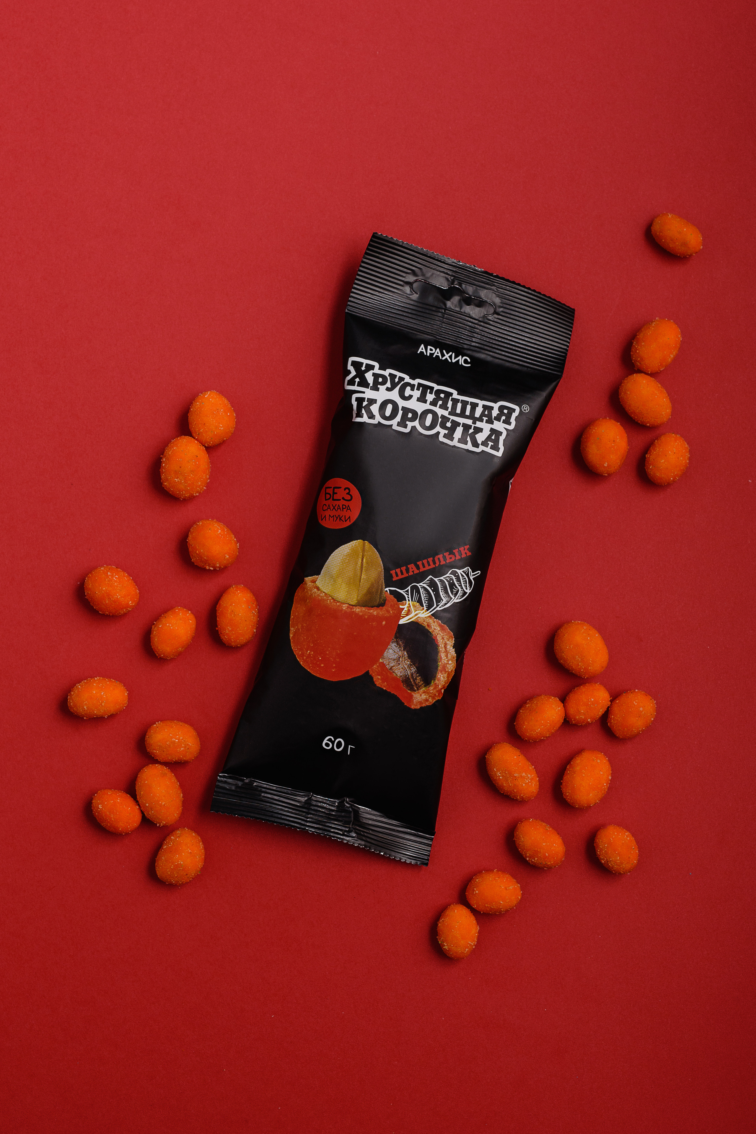 Съемка для бренда Averton. Предметная съемка и фудфото Екатеринбург фотограф Оксана Гимранова