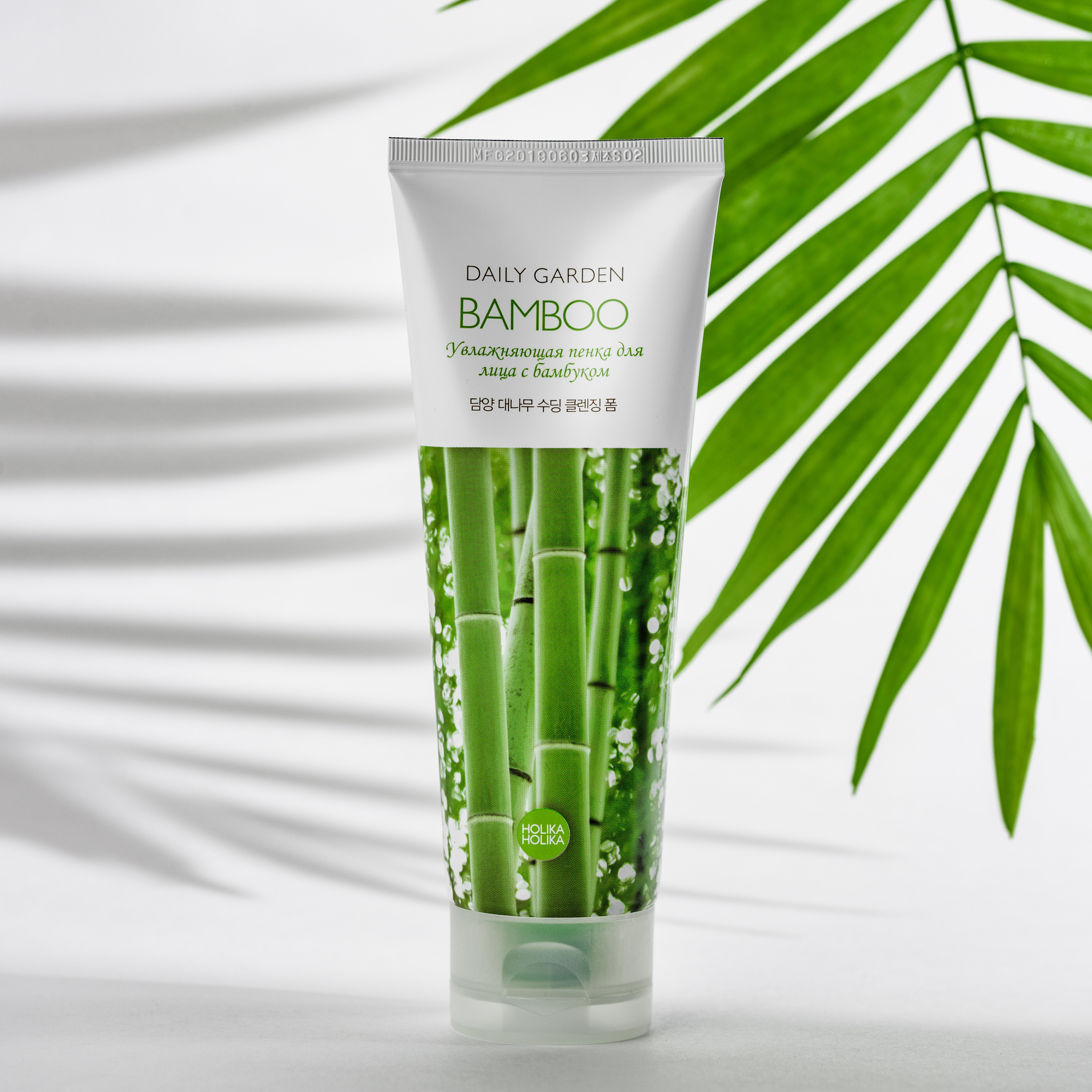 Уходовая косметика. Предметная съемка и фудфото Екатеринбург фотограф Оксана Гимранова