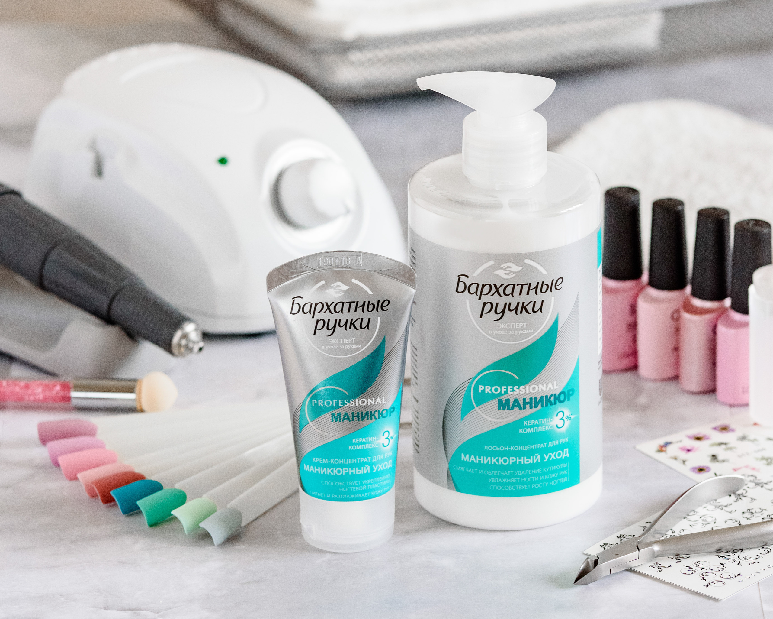 Уходовая косметика. Предметная съемка и фудфото Екатеринбург фотограф Оксана Гимранова