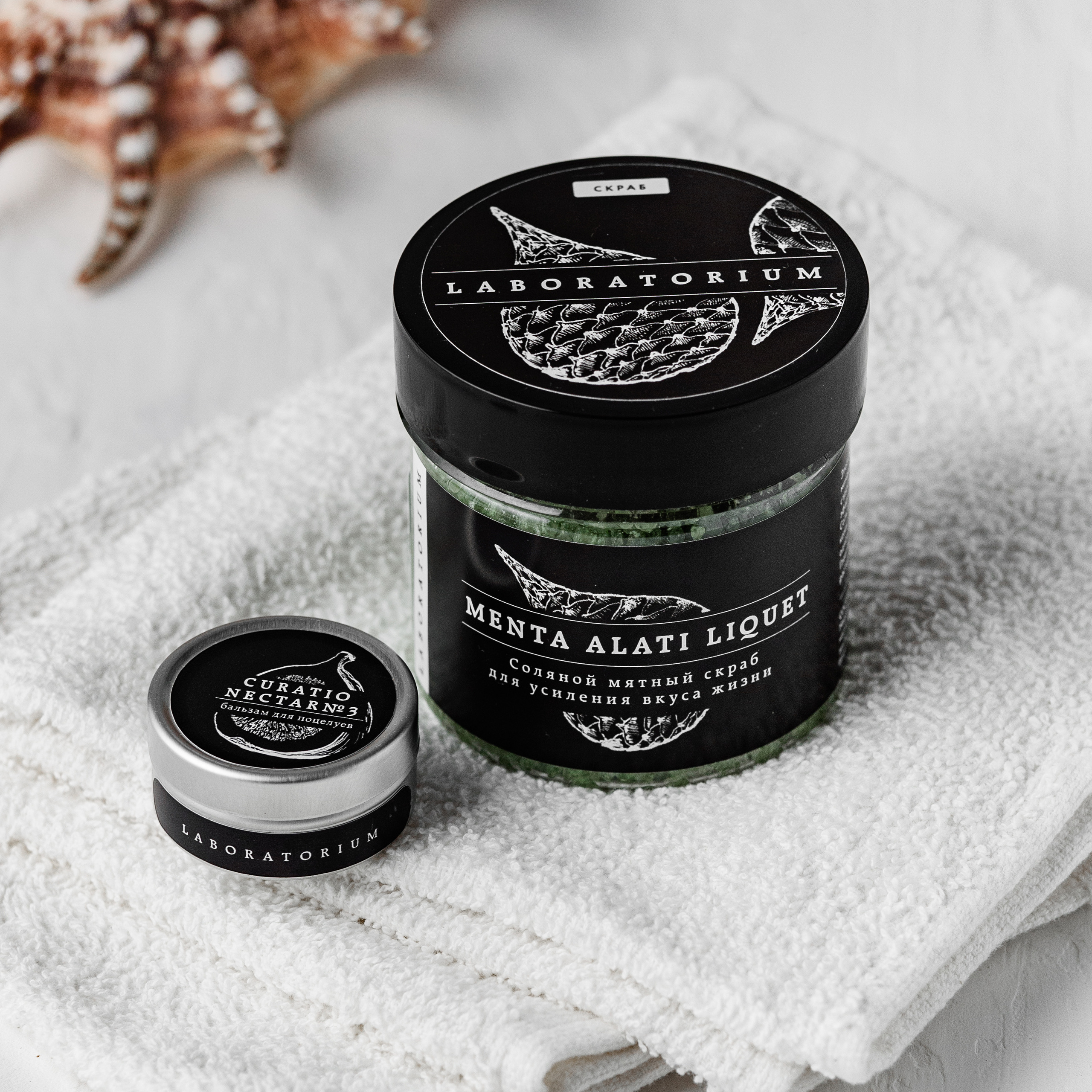 Уходовая косметика. Предметная съемка и фудфото Екатеринбург фотограф Оксана Гимранова